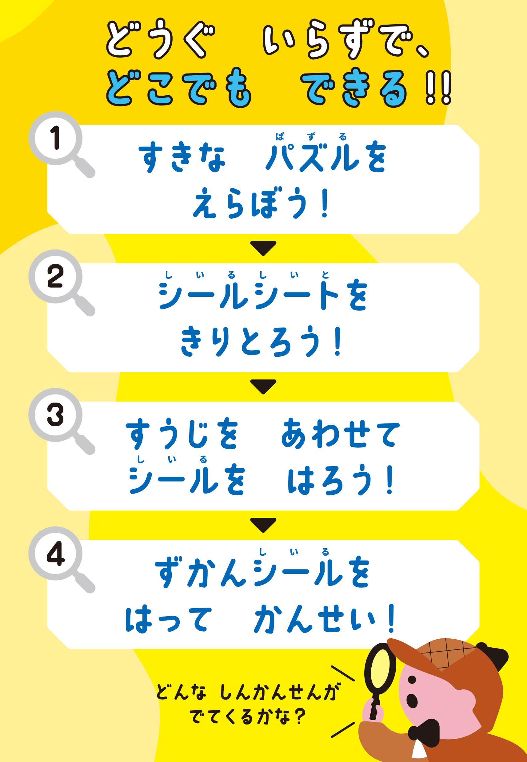 サムネイル画像1