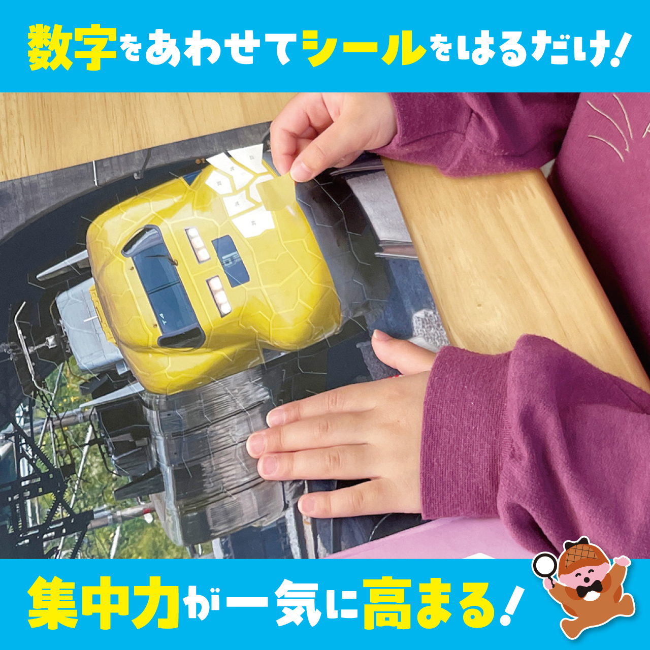 サムネイル画像7