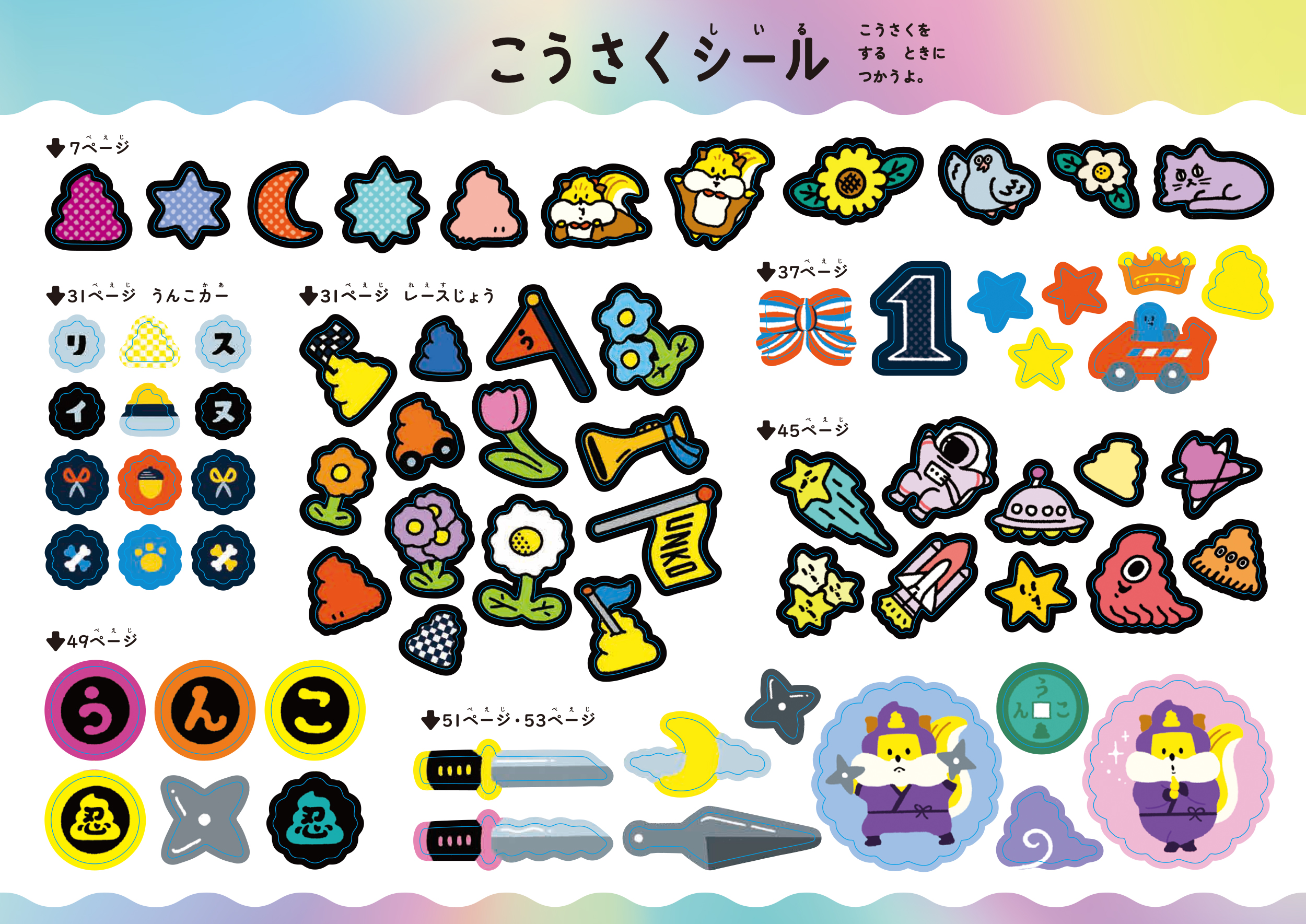 サムネイル画像2
