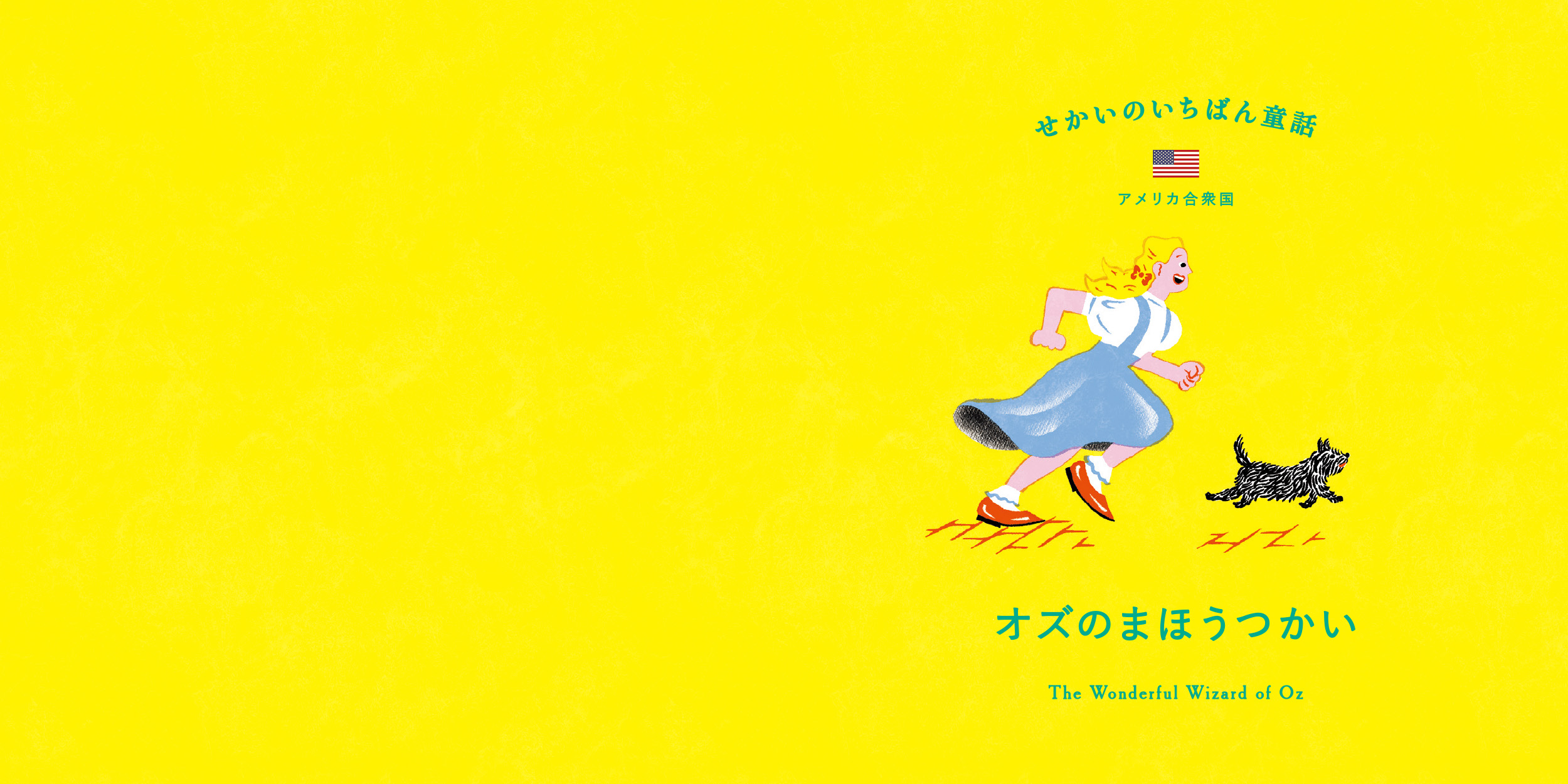サムネイル画像1