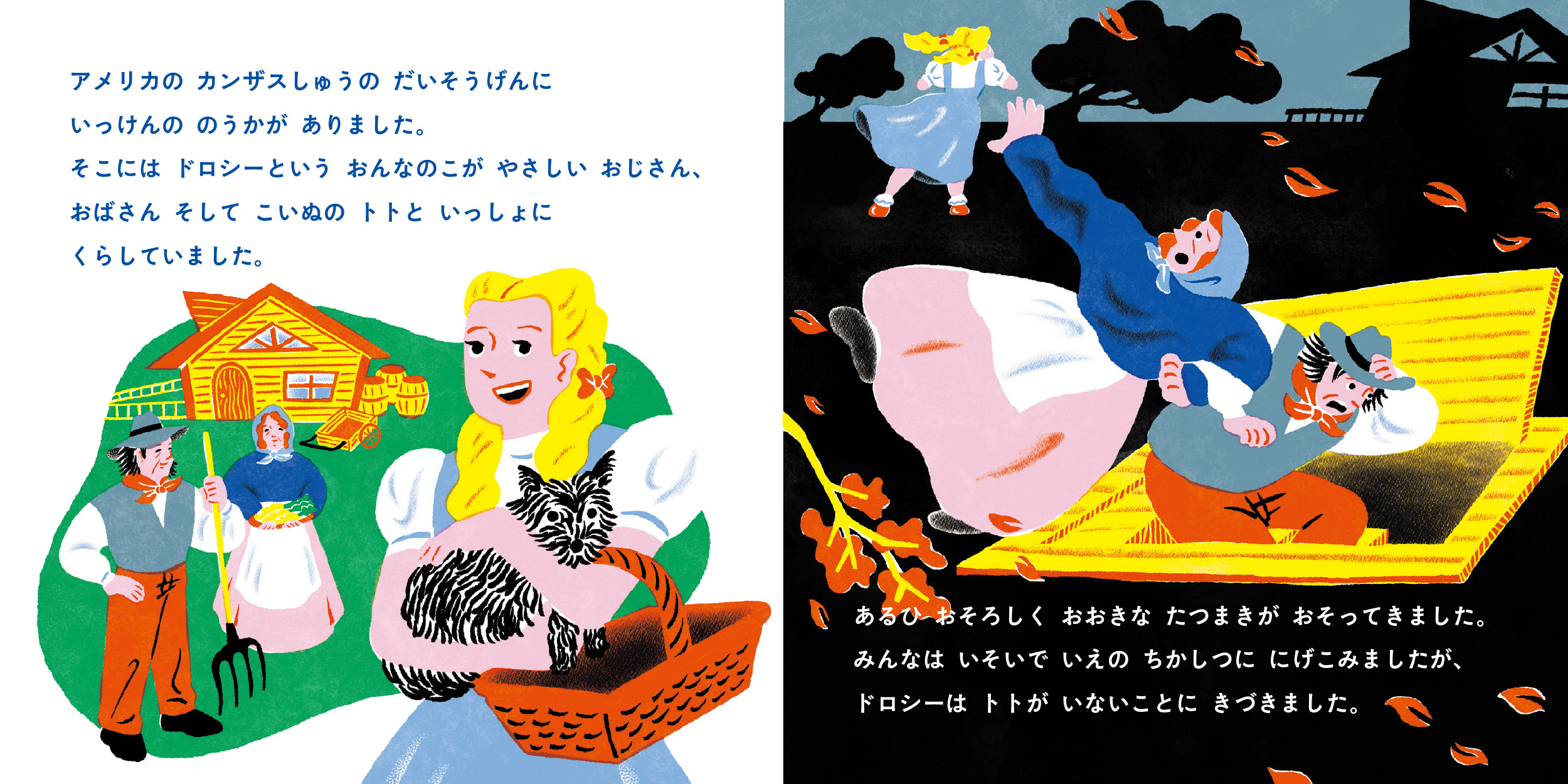 サムネイル画像2