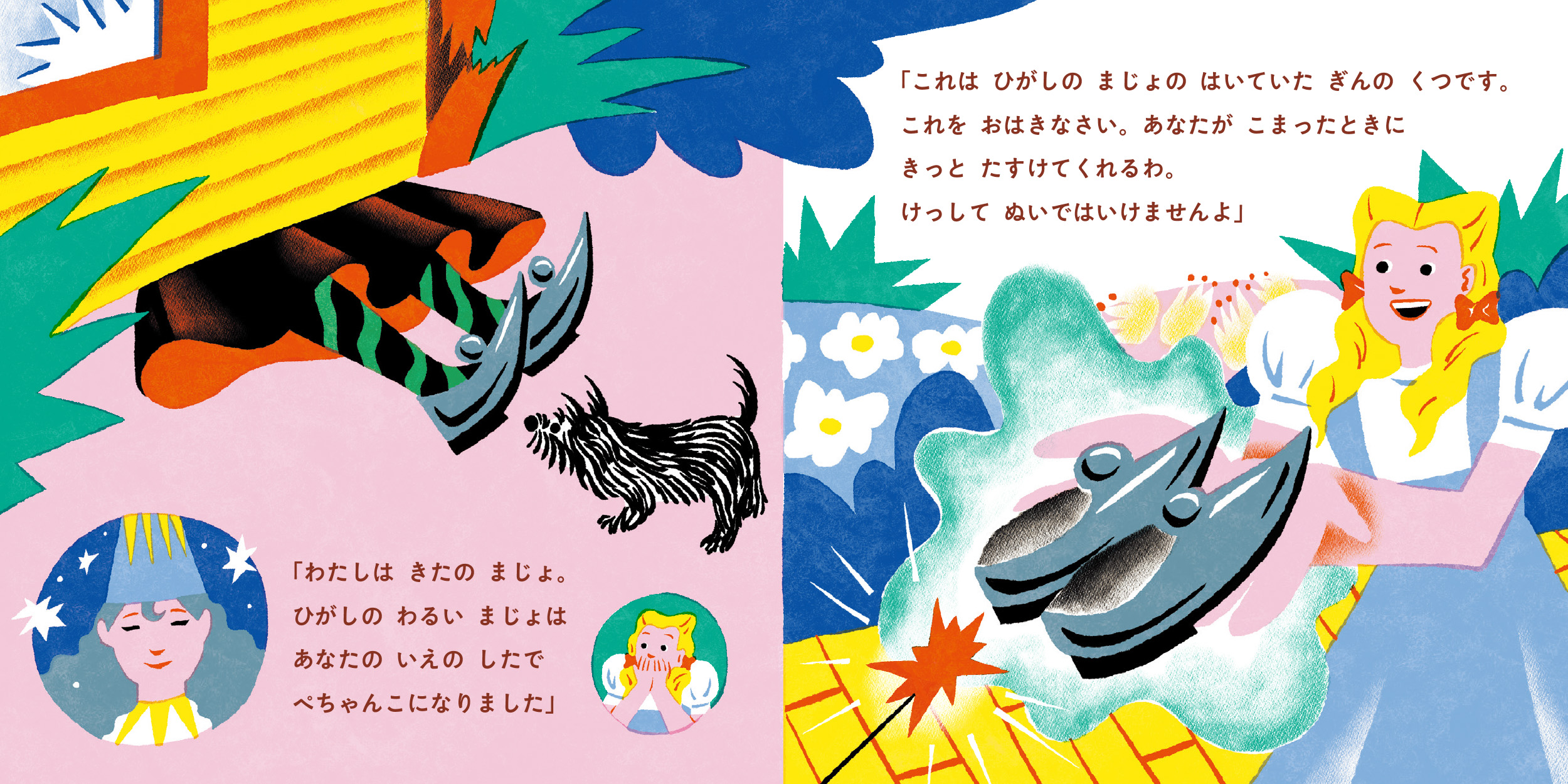 サムネイル画像4