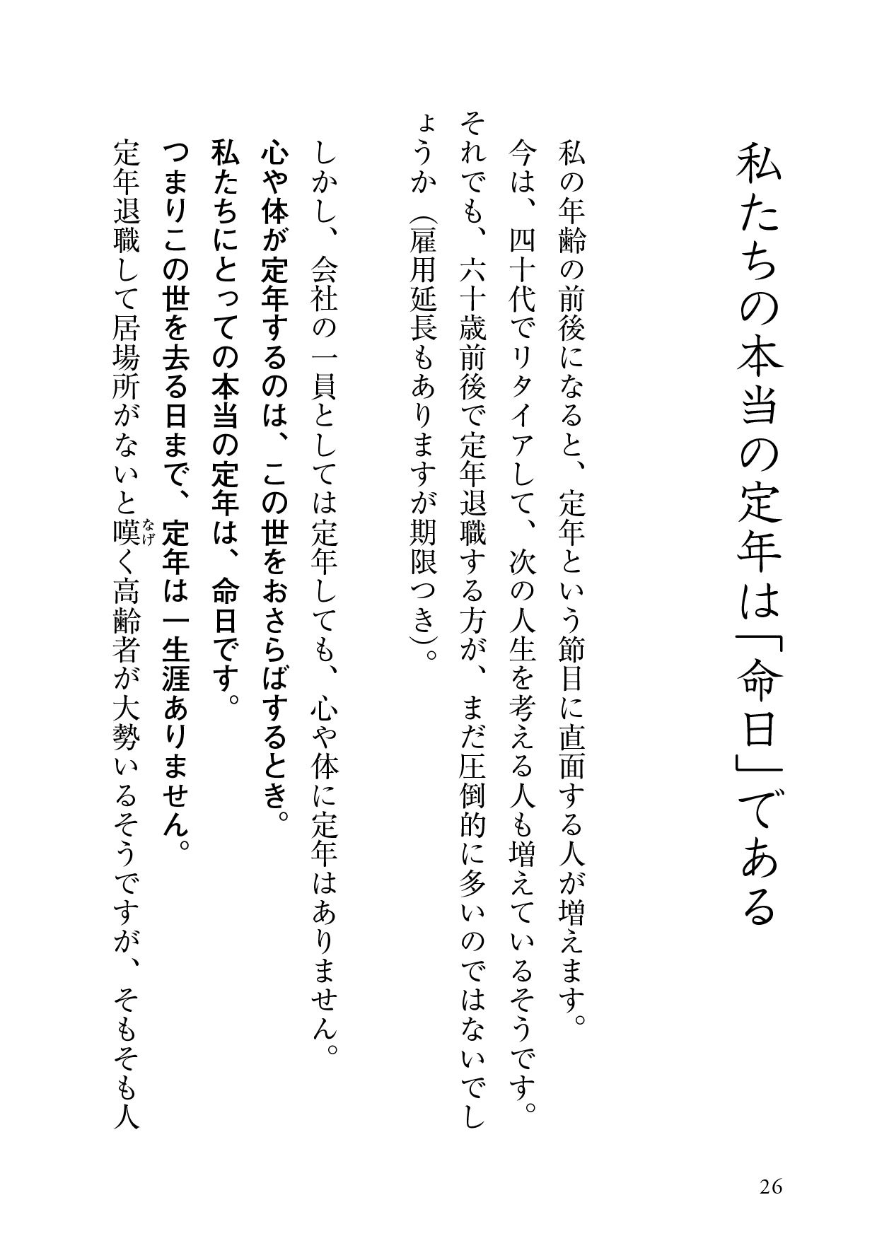 サムネイル画像2