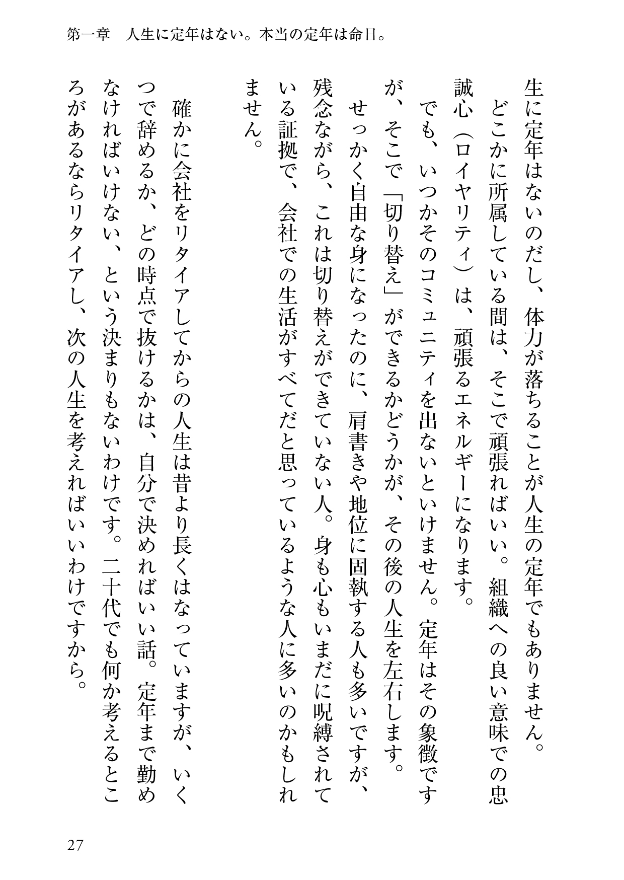 サムネイル画像3