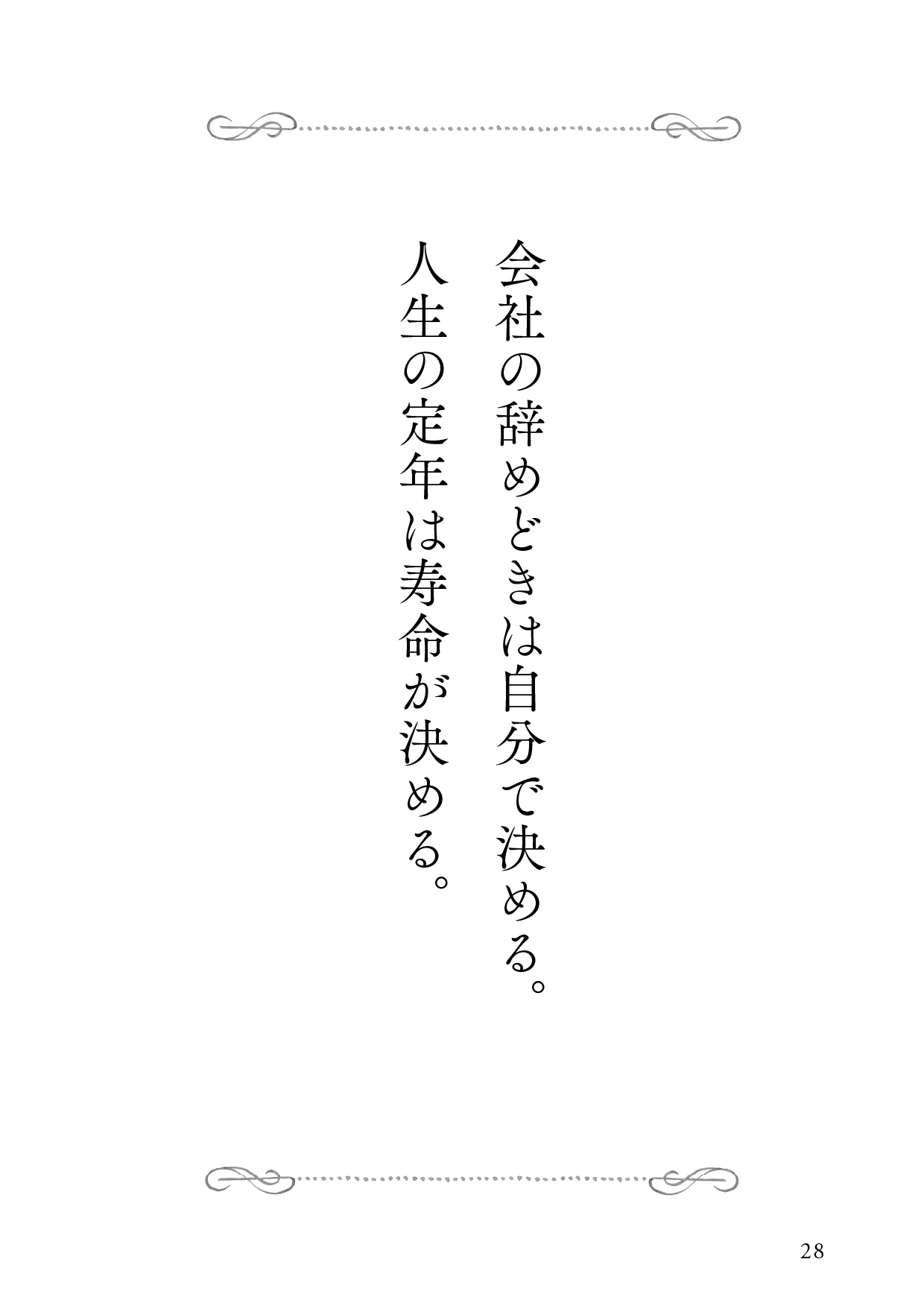 サムネイル画像4
