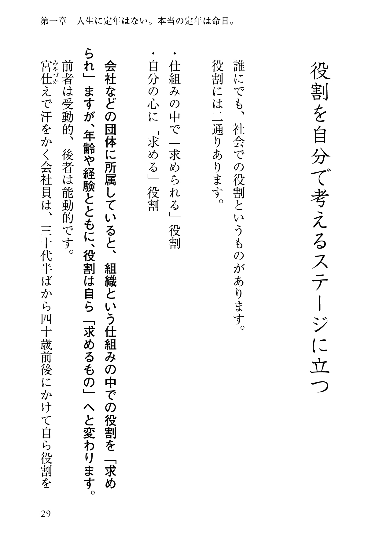 サムネイル画像5