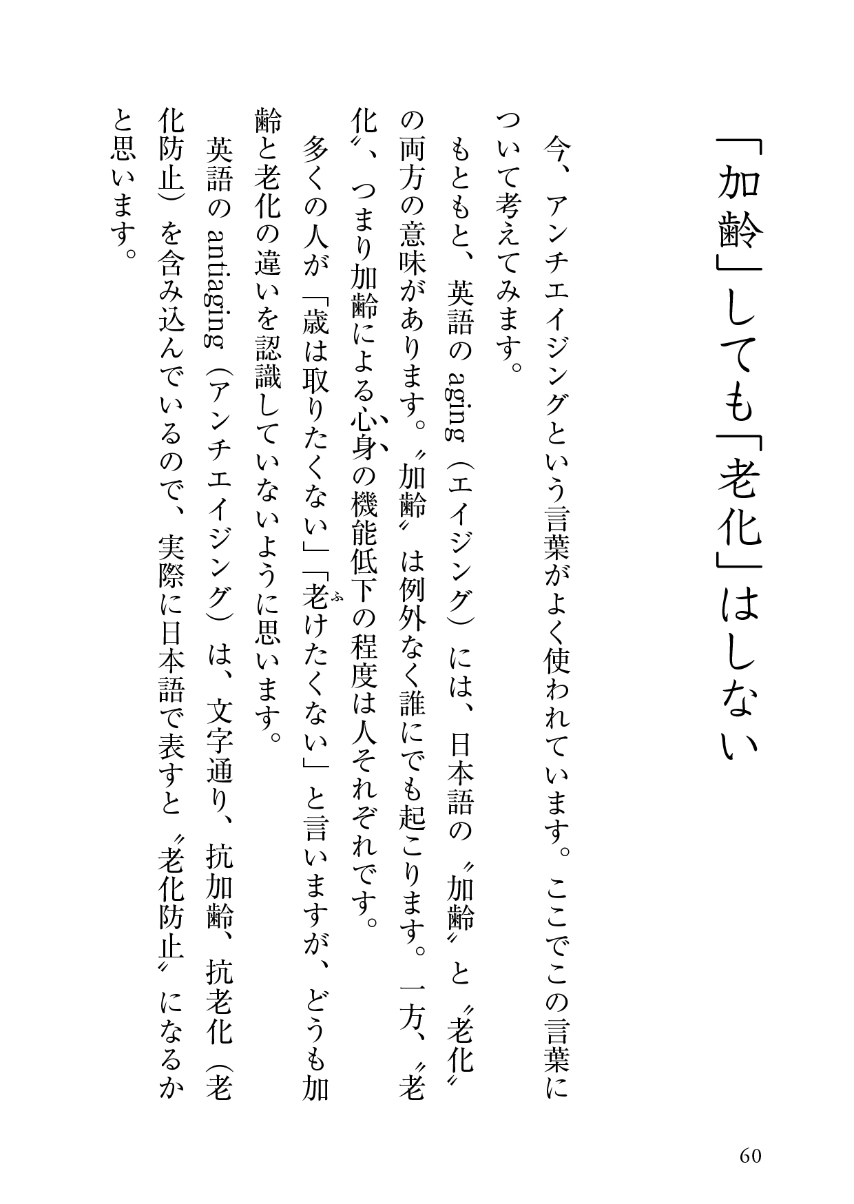 サムネイル画像7
