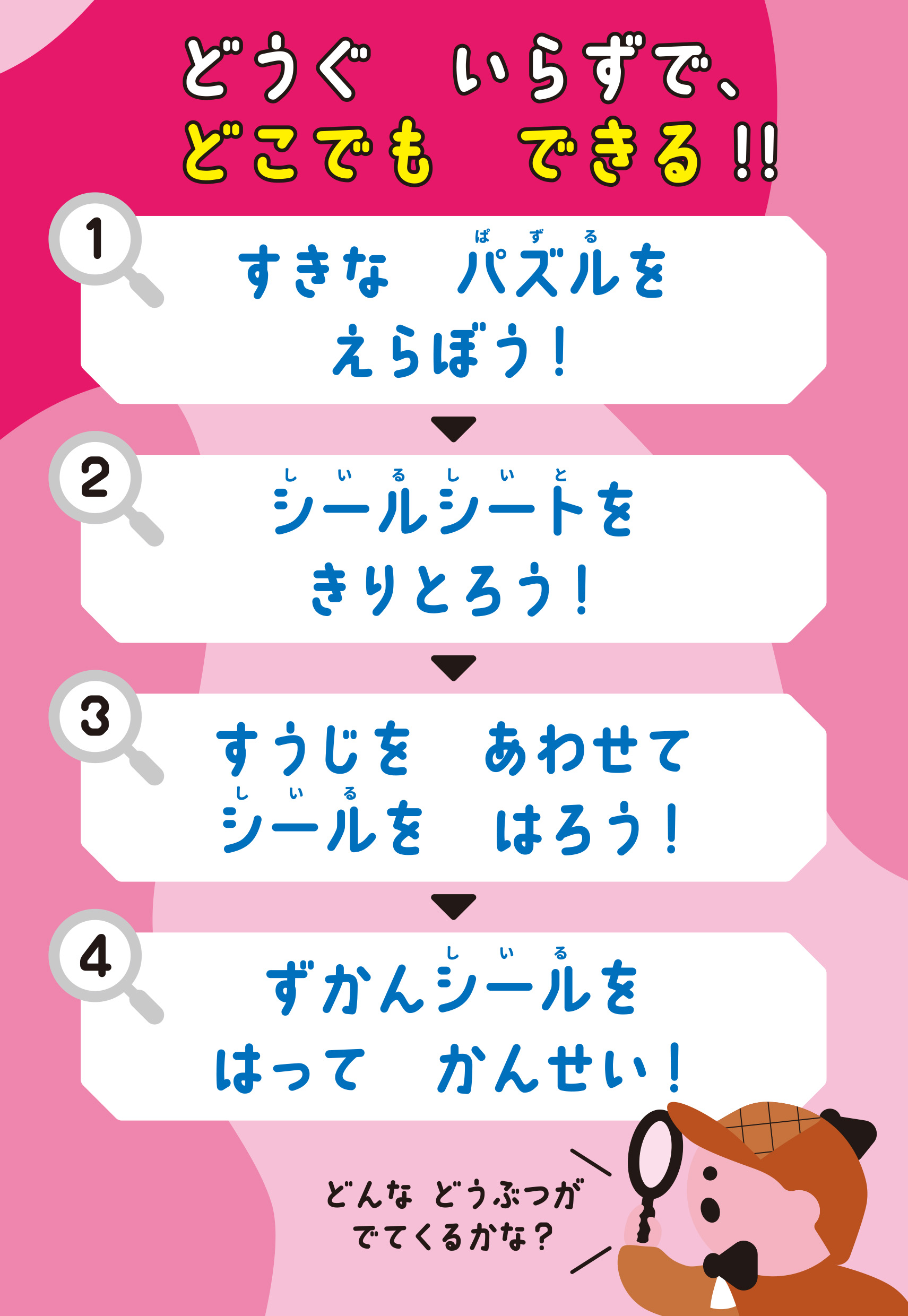 サムネイル画像1