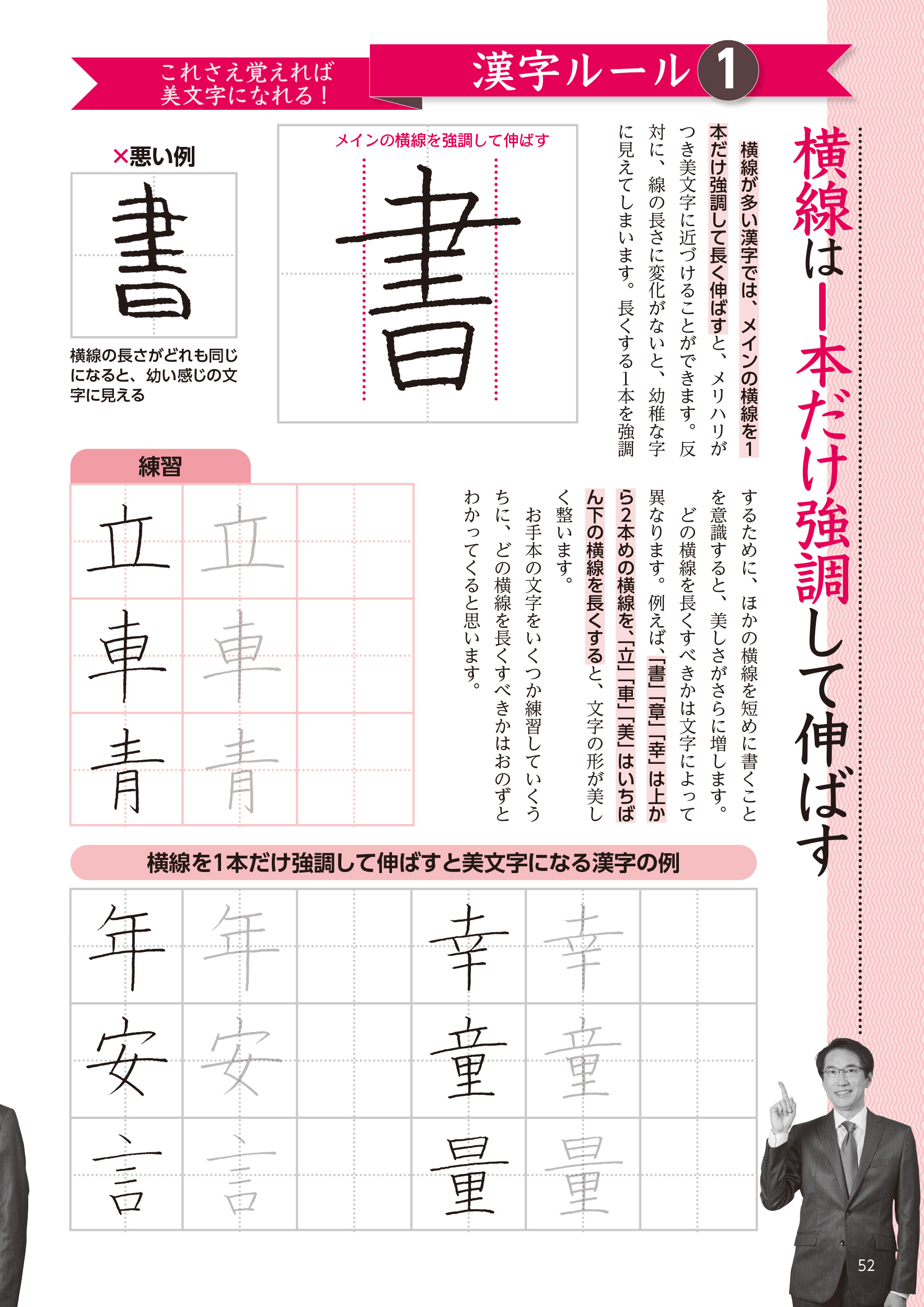 サムネイル画像7