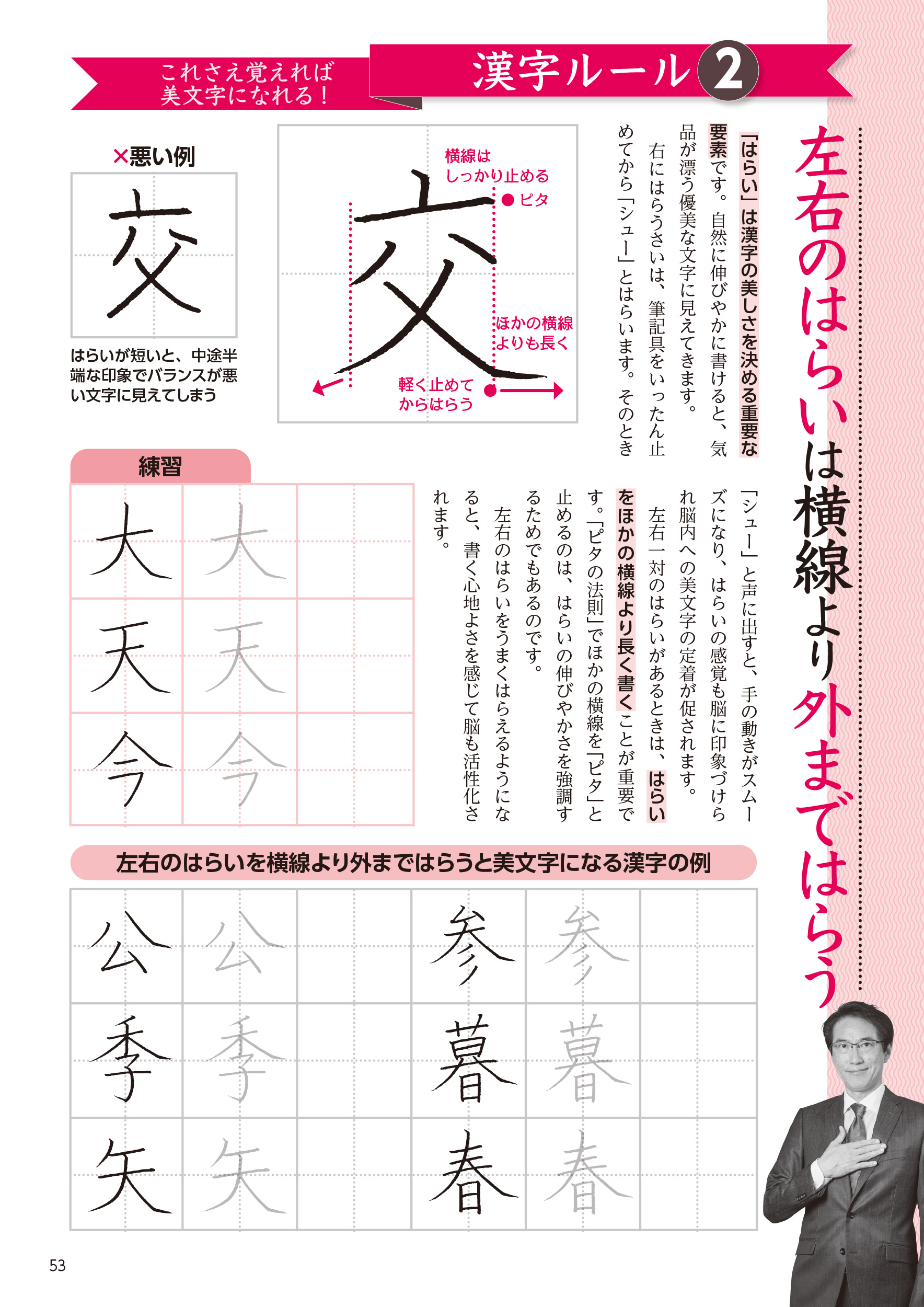 サムネイル画像8