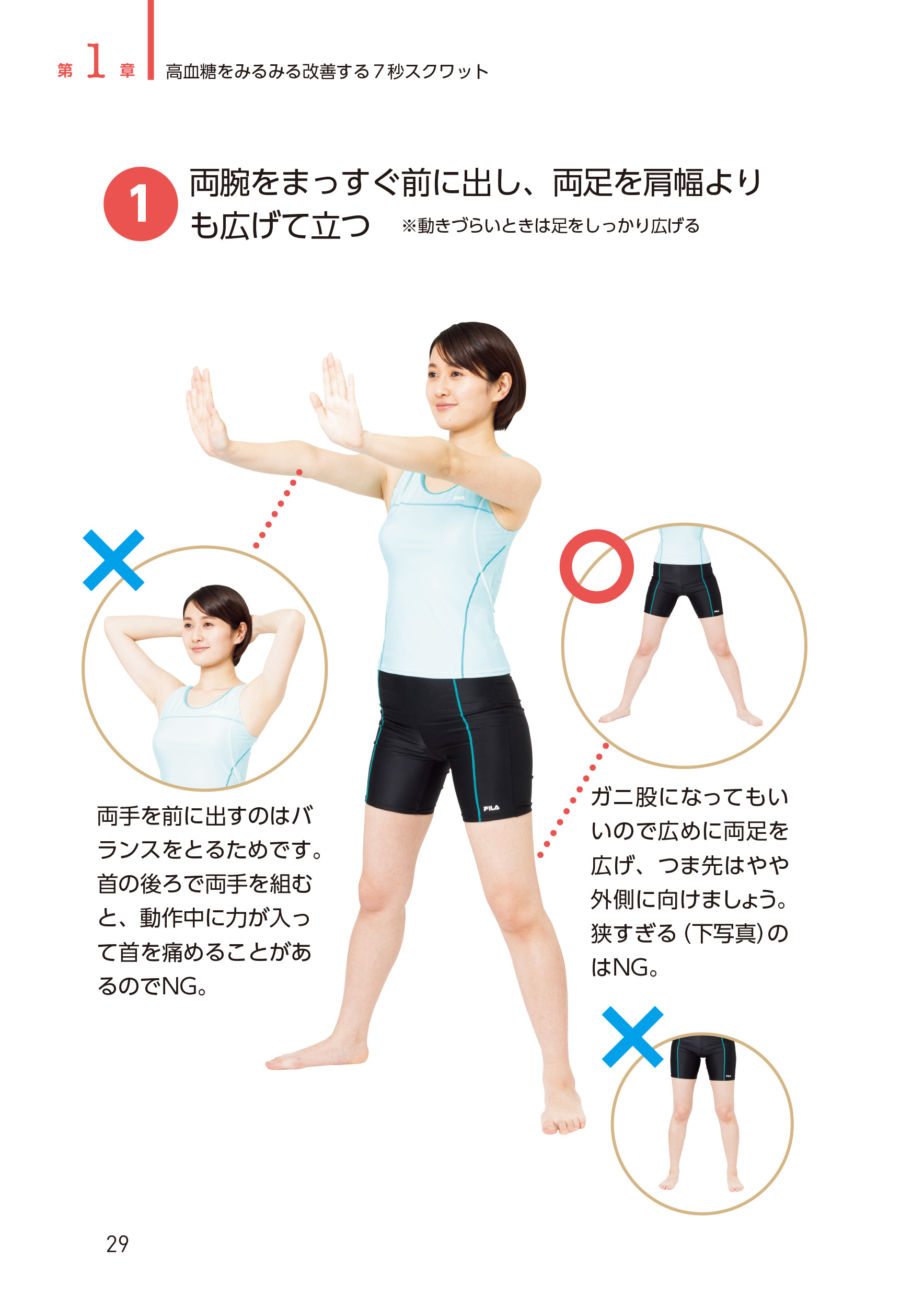 サムネイル画像6