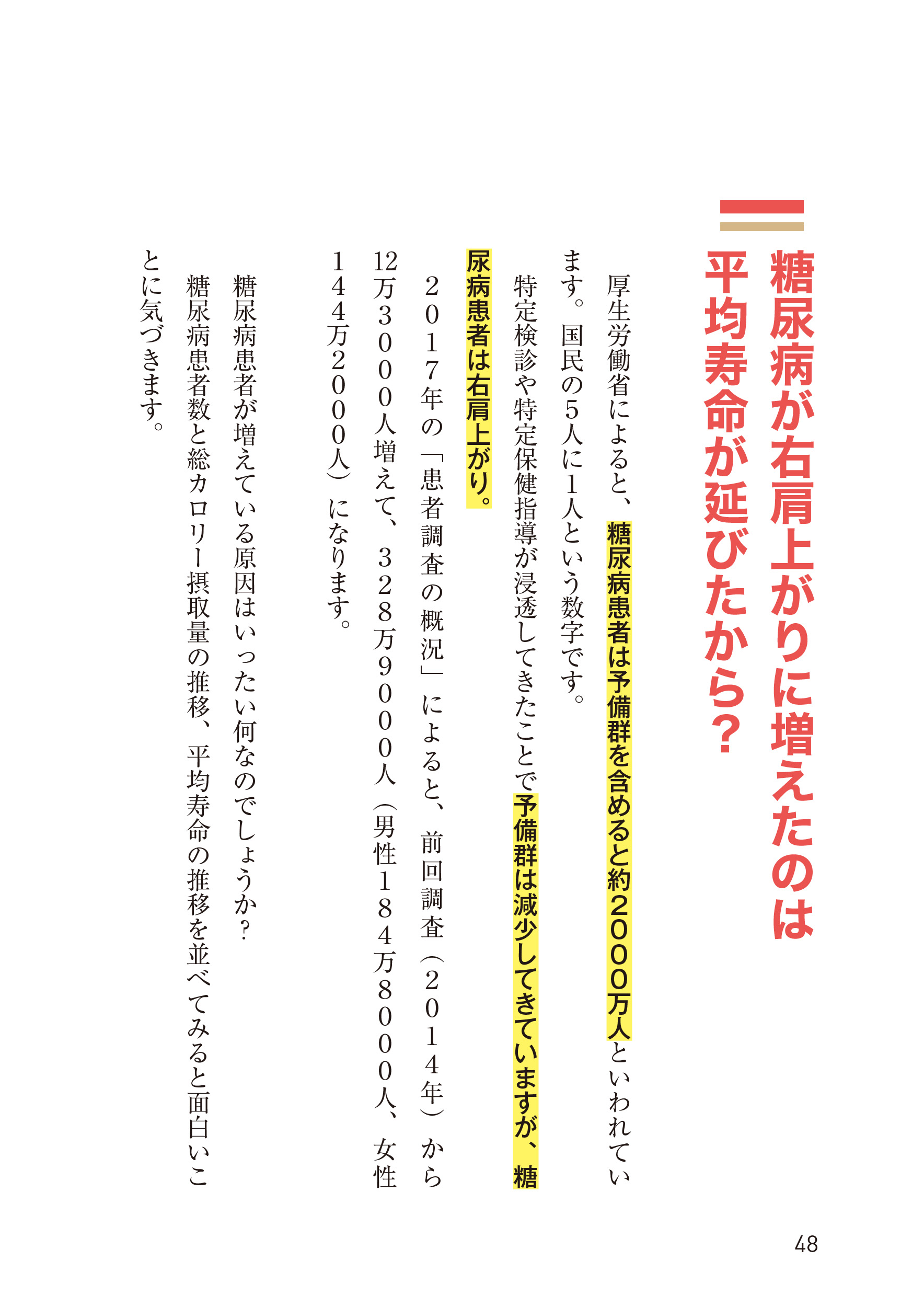 サムネイル画像8