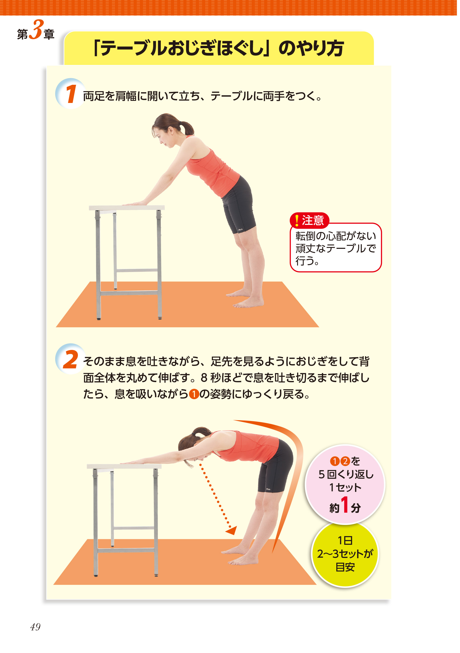 サムネイル画像2