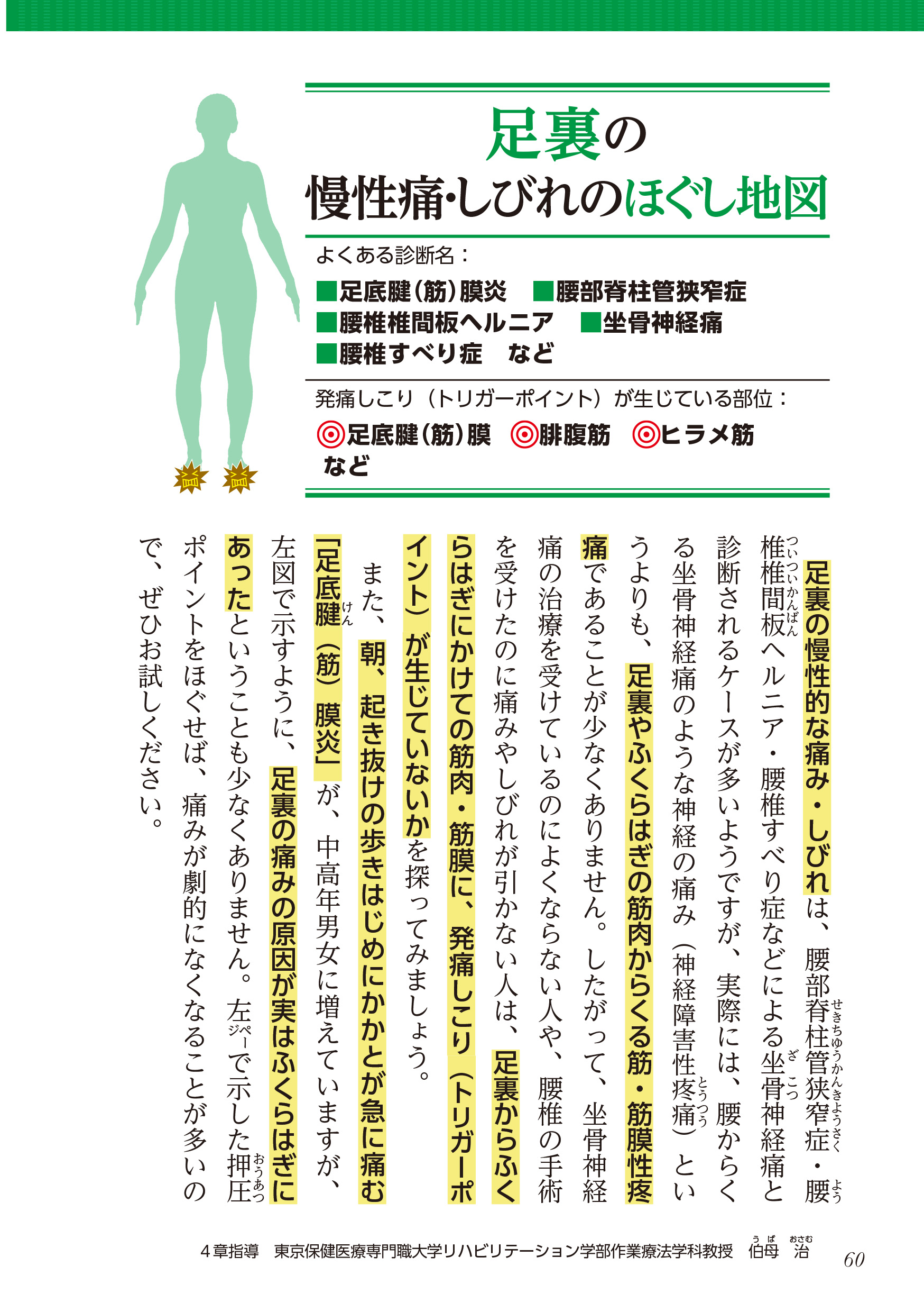 サムネイル画像3