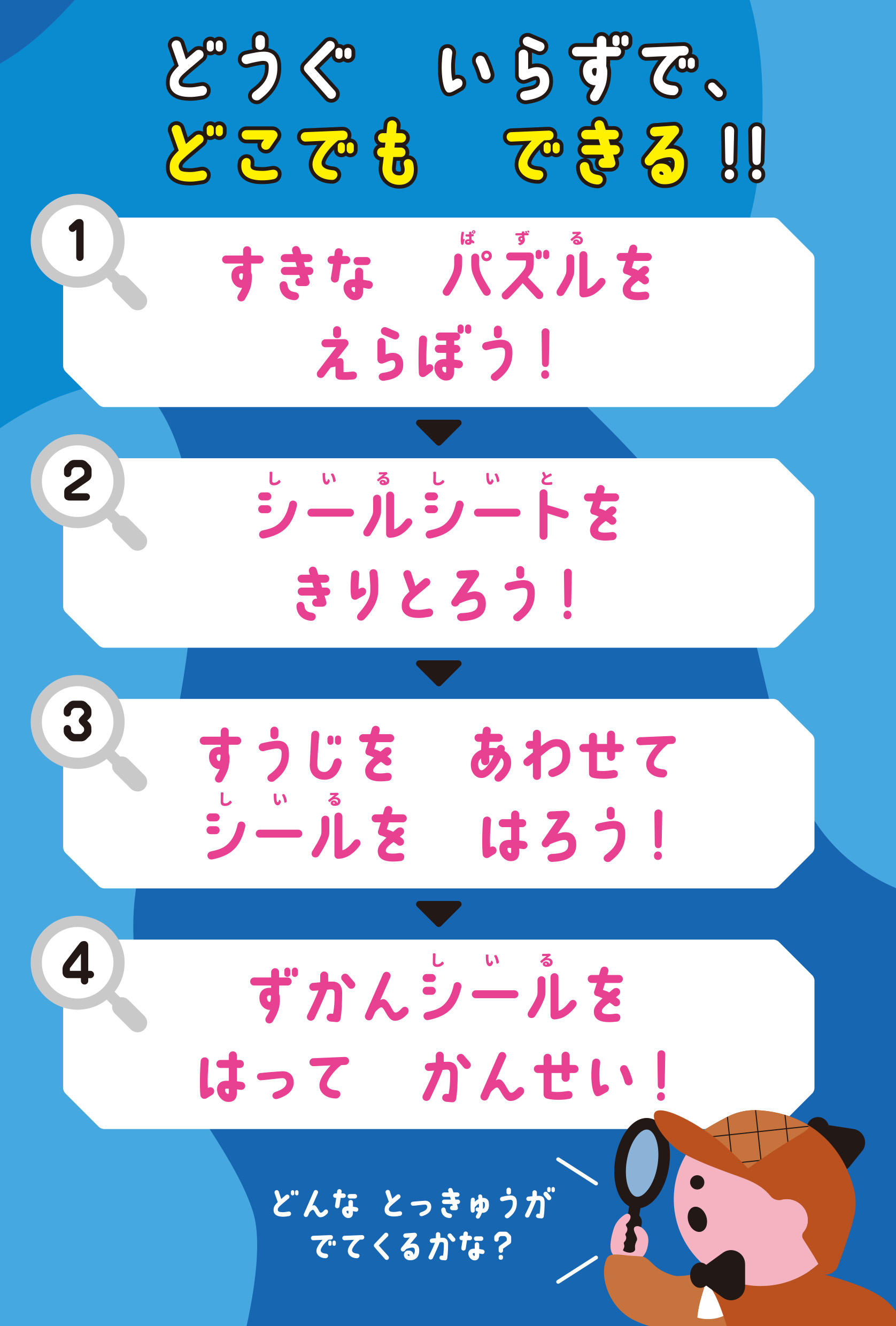 サムネイル画像1