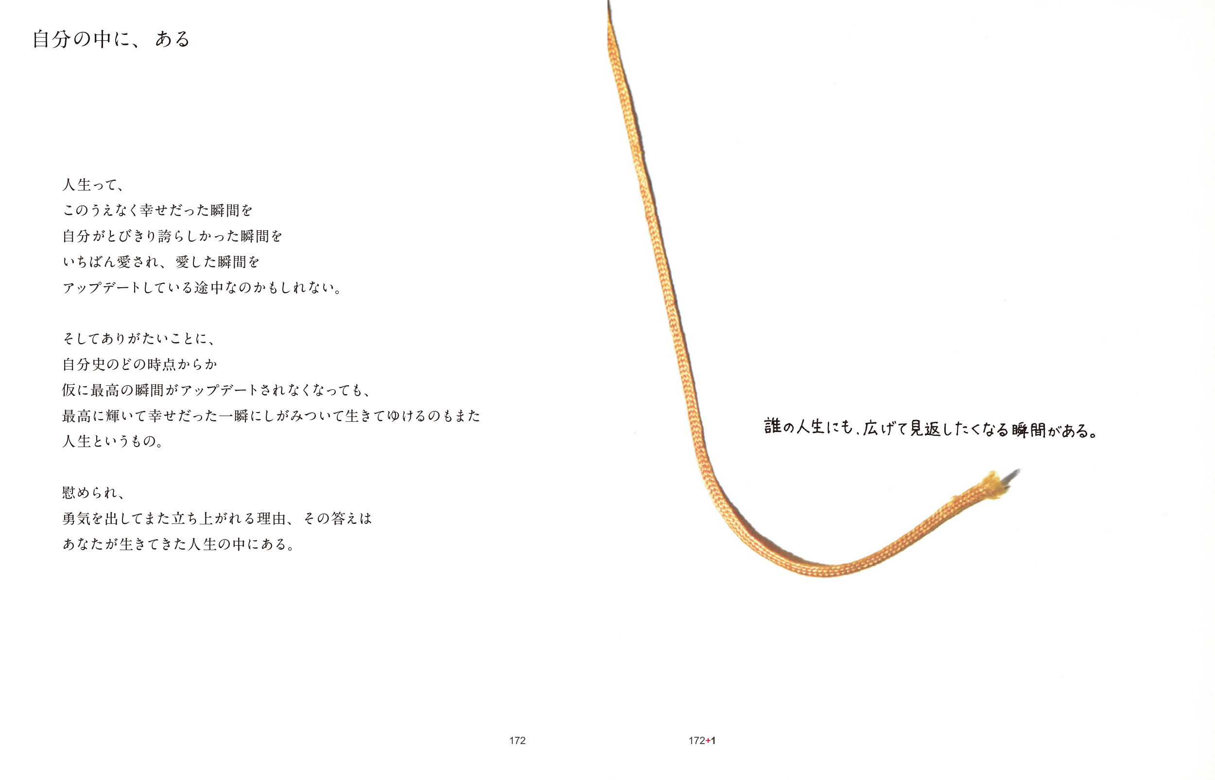 サムネイル画像4