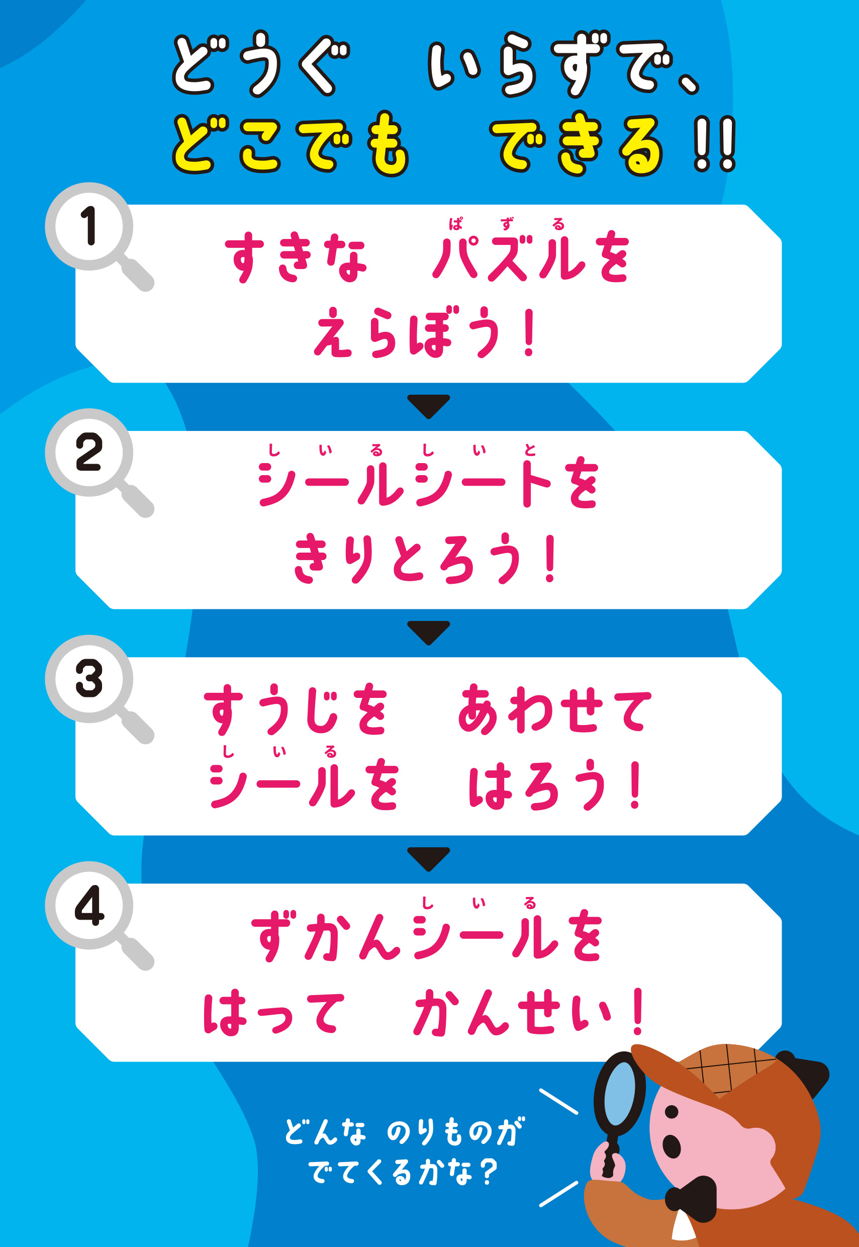 サムネイル画像1