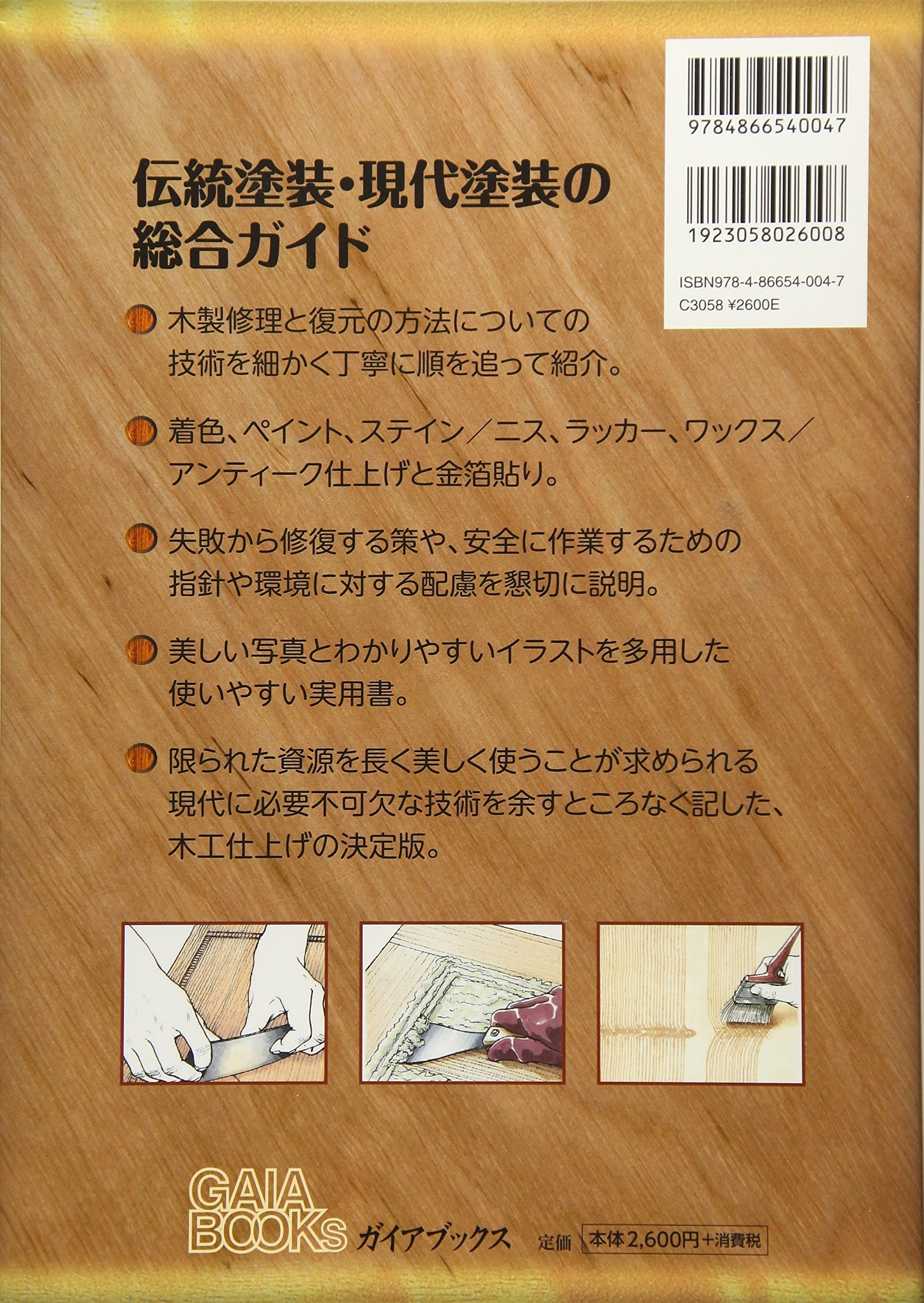 サムネイル画像1