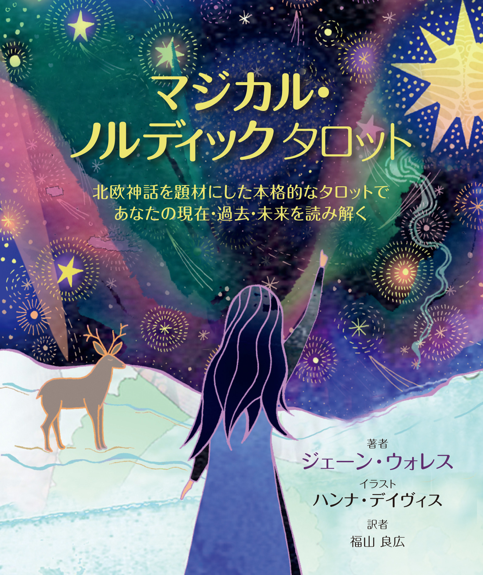 サムネイル画像1