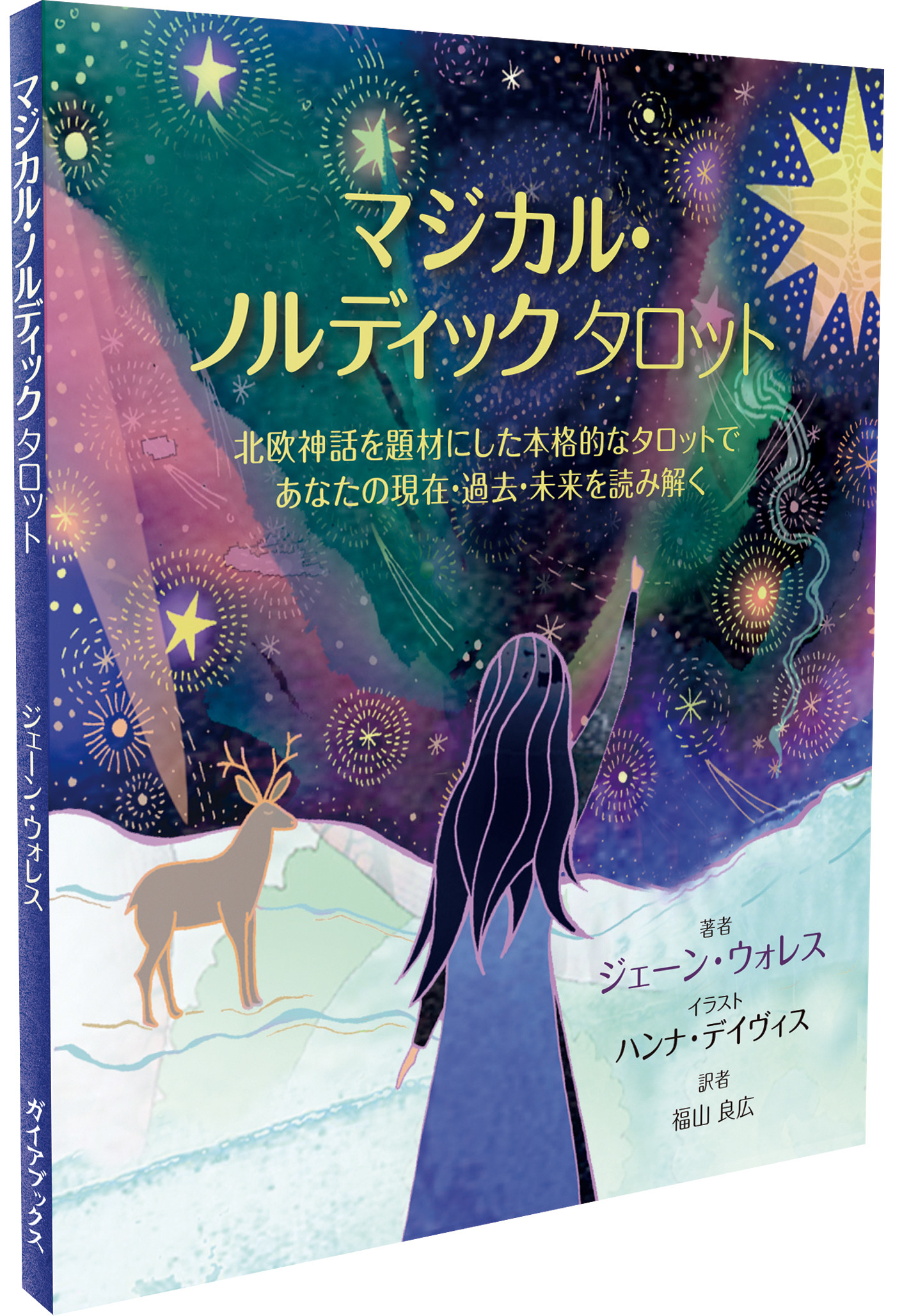サムネイル画像4