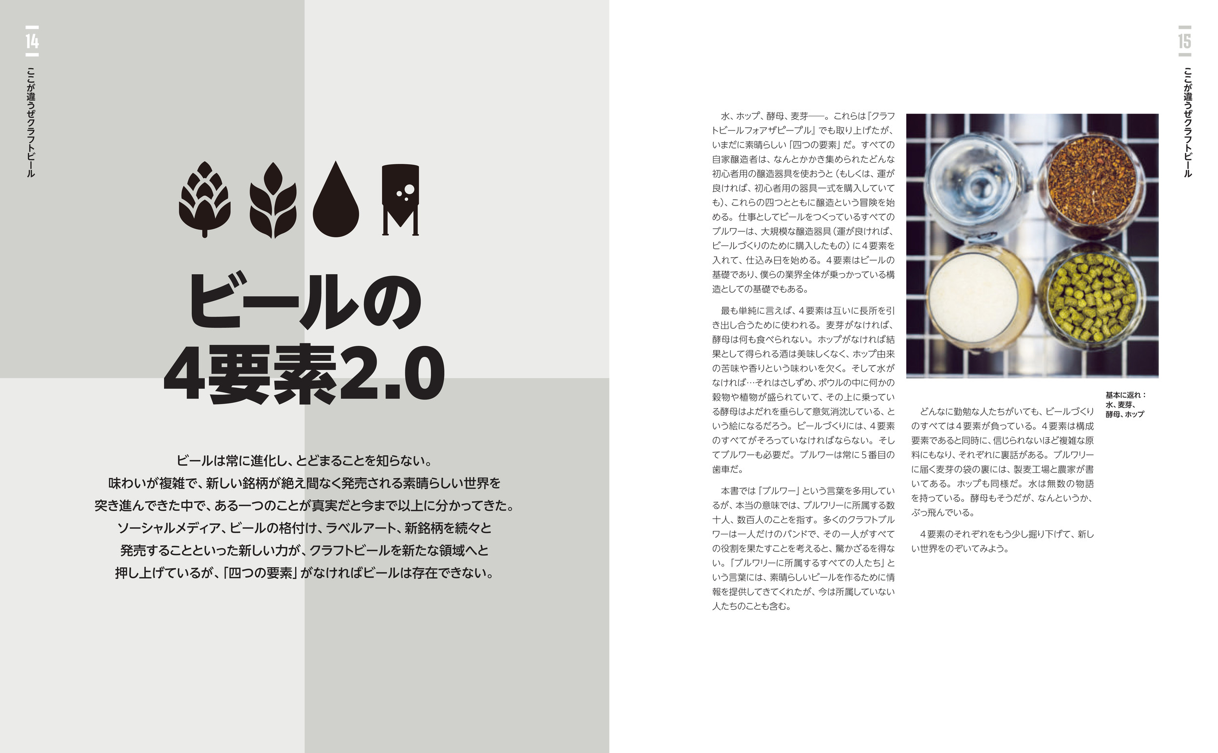 サムネイル画像2