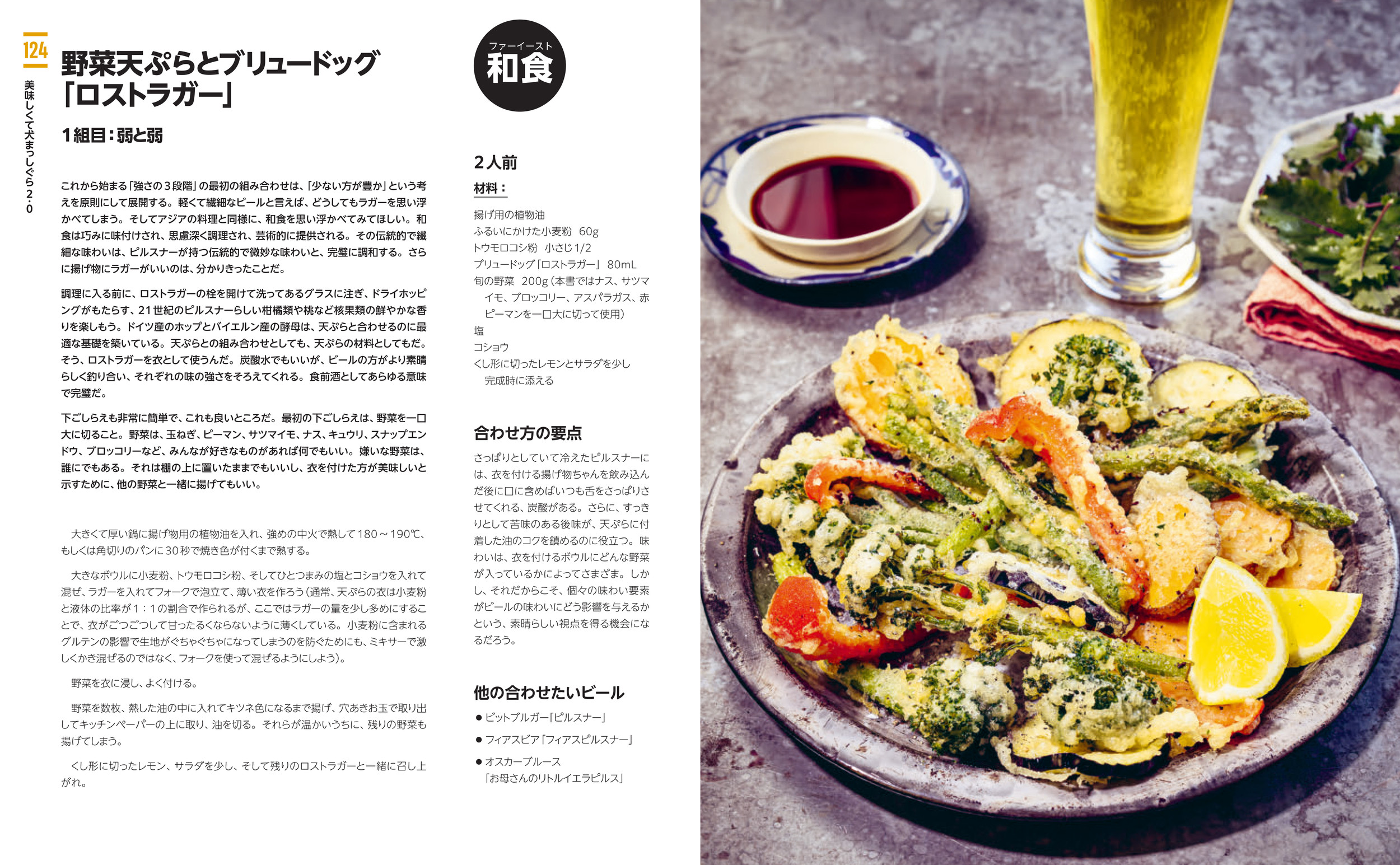 サムネイル画像4