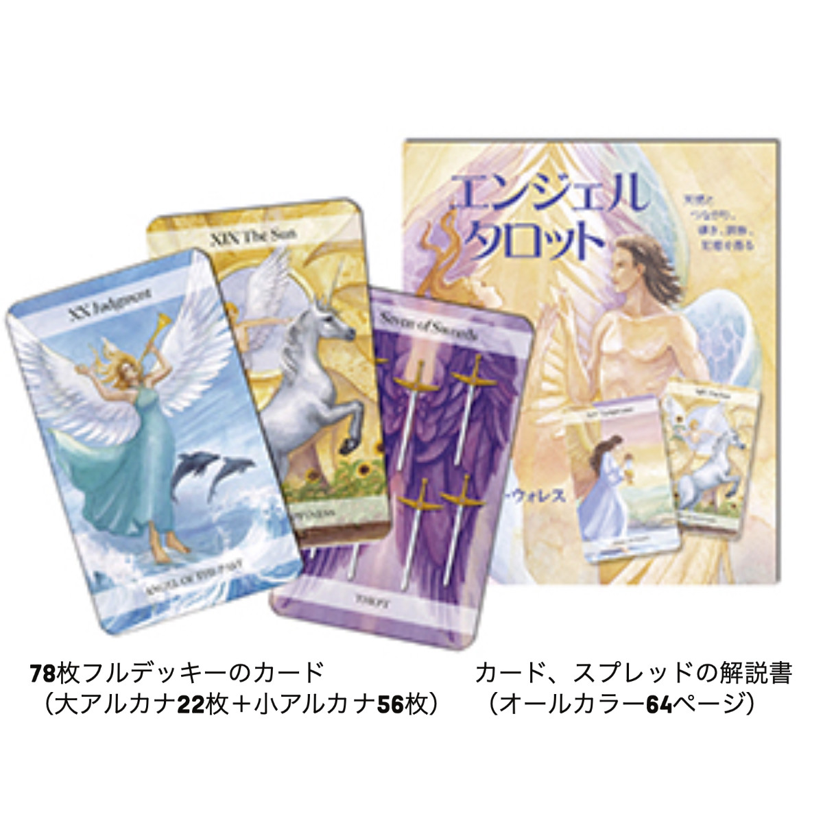 サムネイル画像1