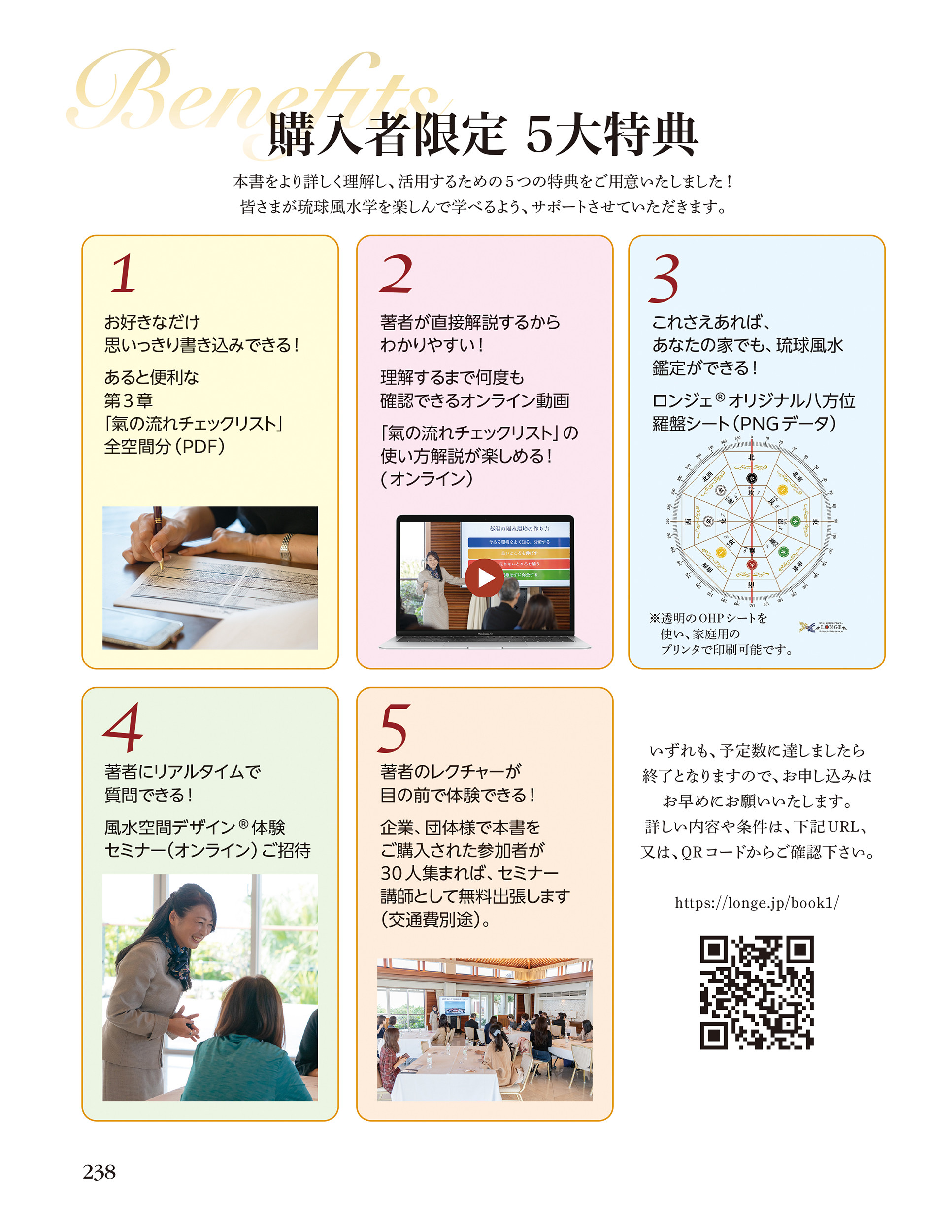 サムネイル画像5