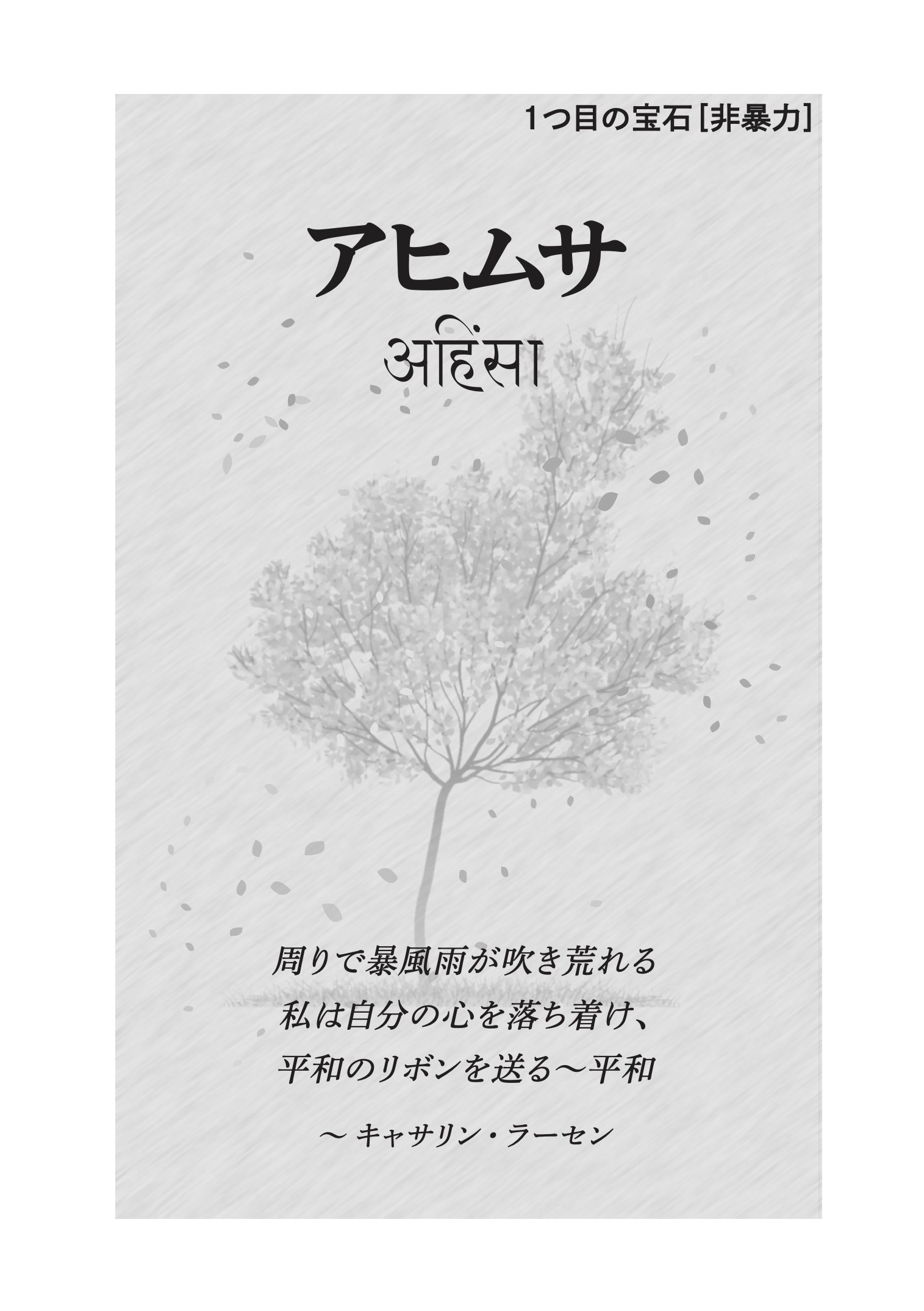 サムネイル画像3