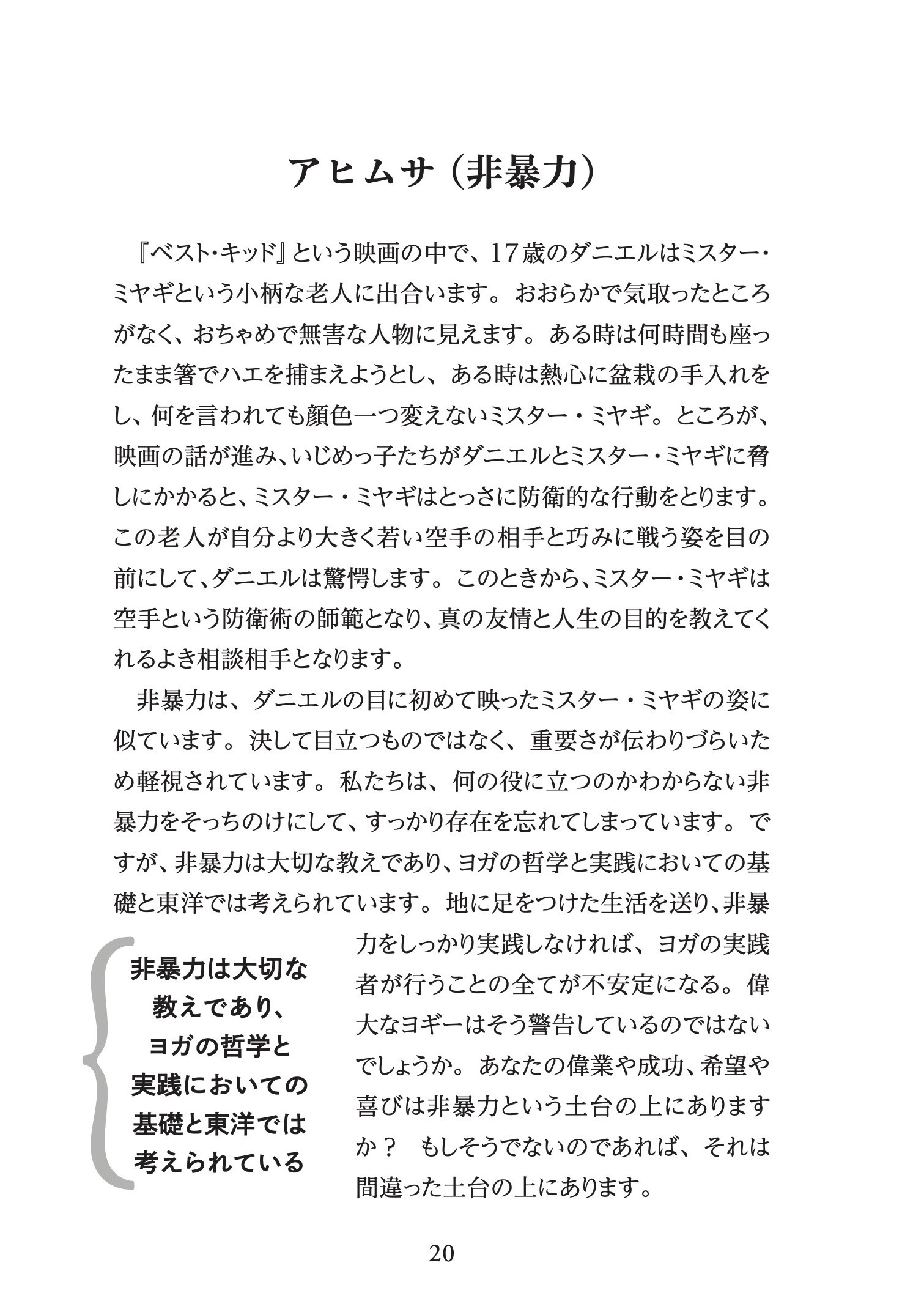 サムネイル画像4