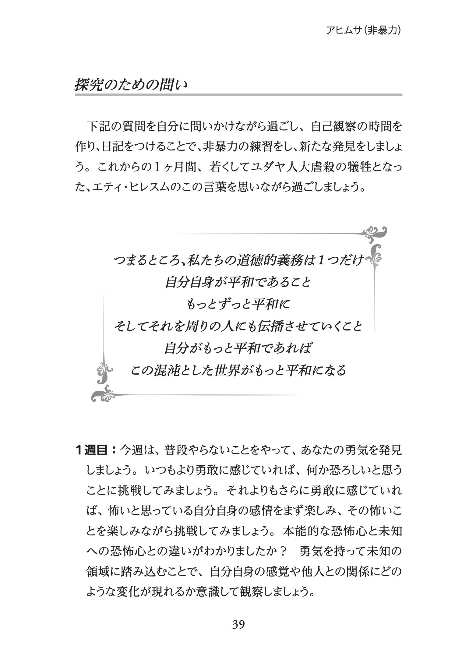 サムネイル画像5