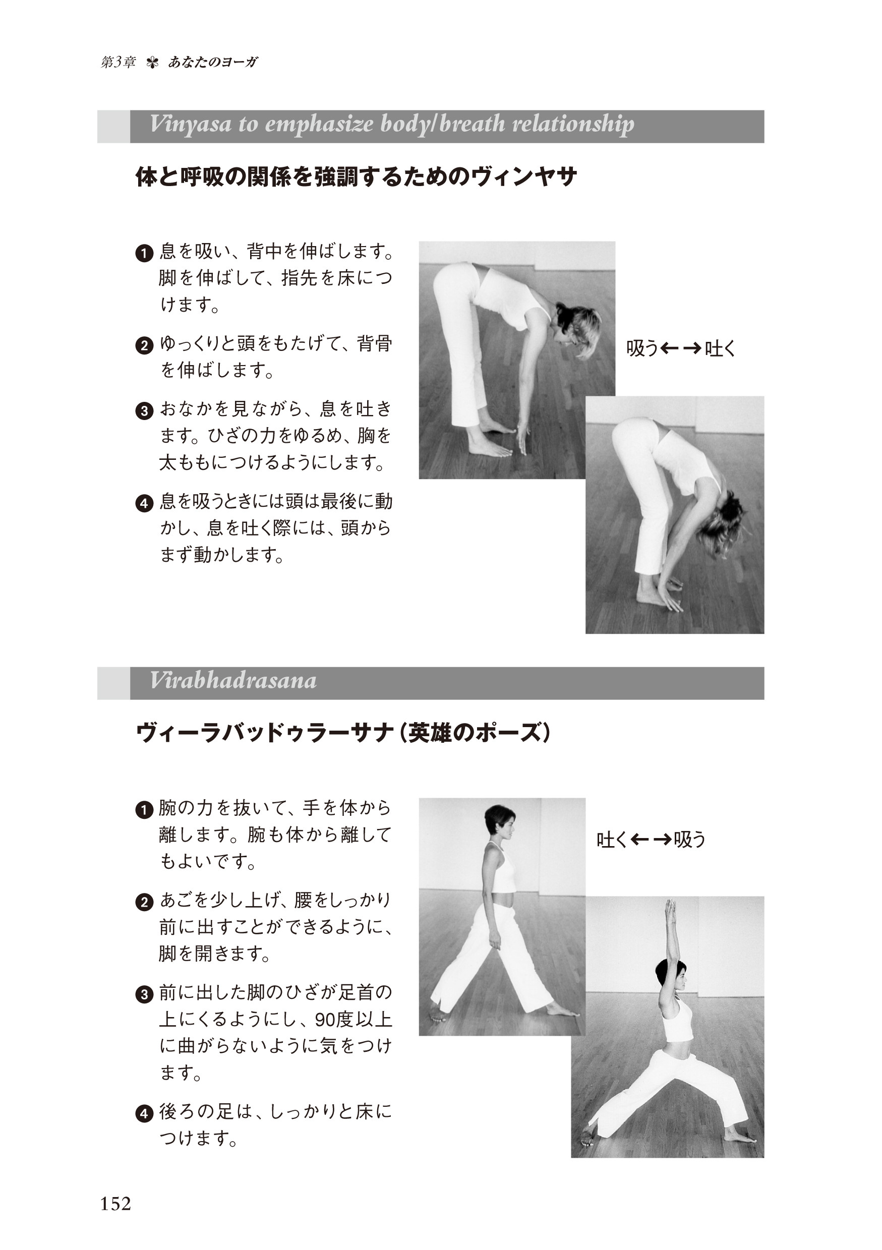 サムネイル画像3