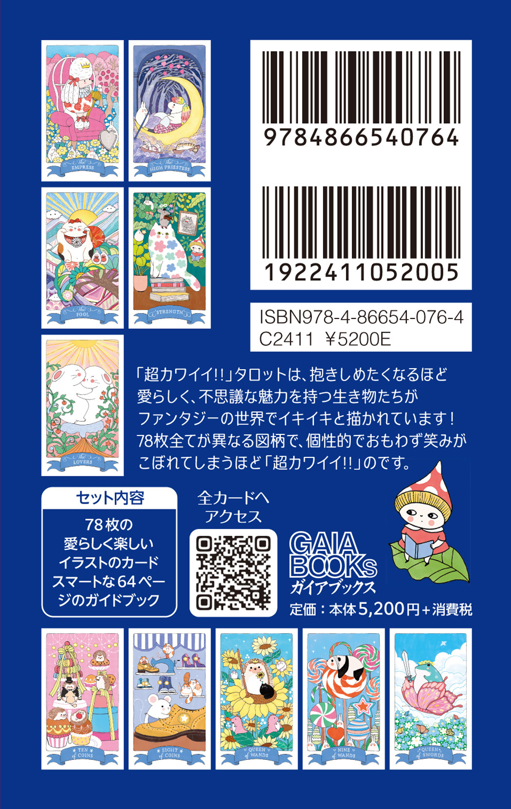 サムネイル画像1