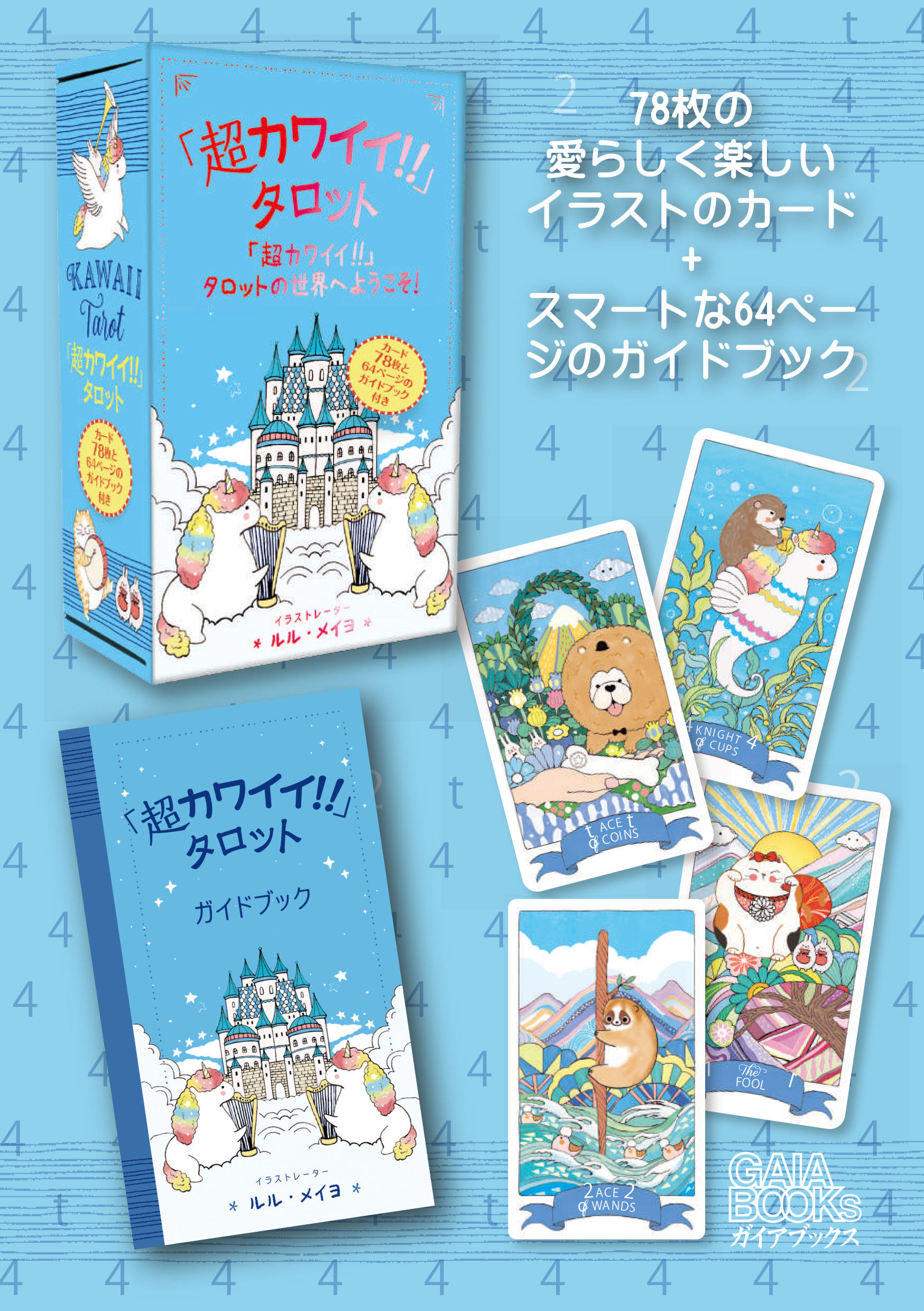 サムネイル画像2
