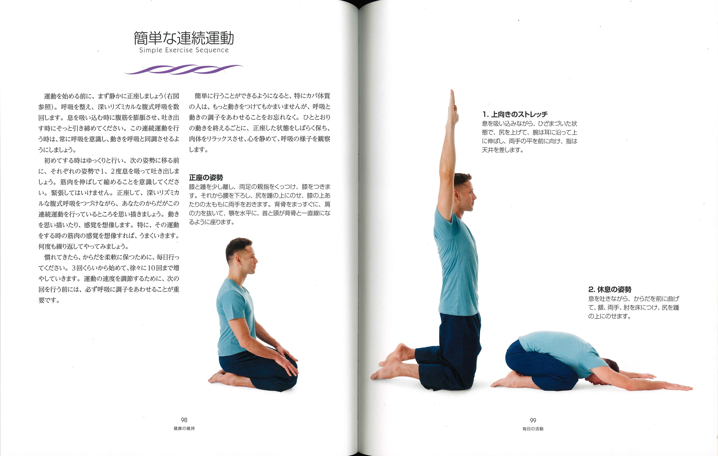 サムネイル画像4