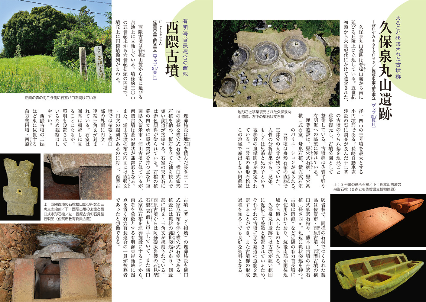 サムネイル画像4