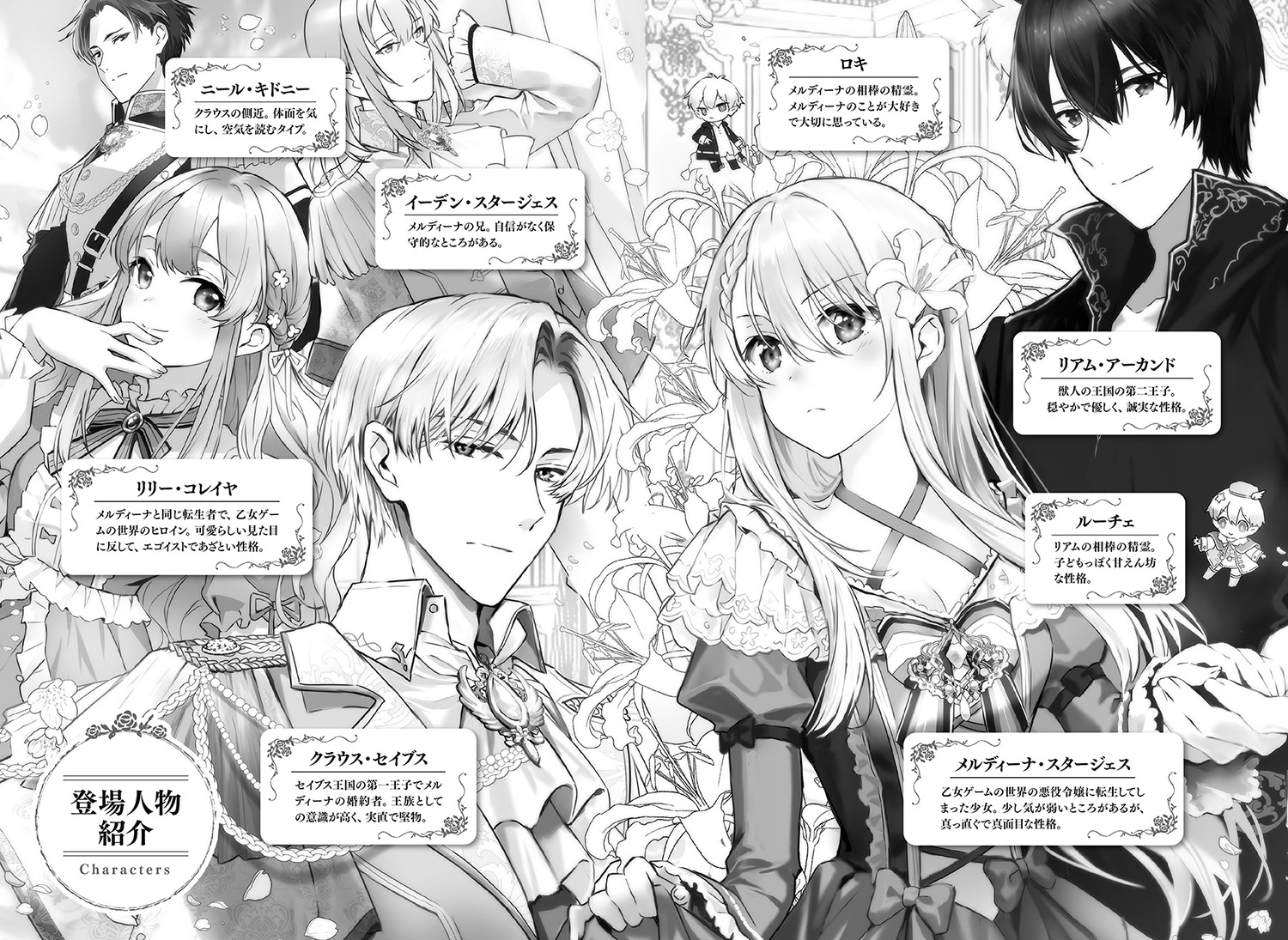 サムネイル画像1