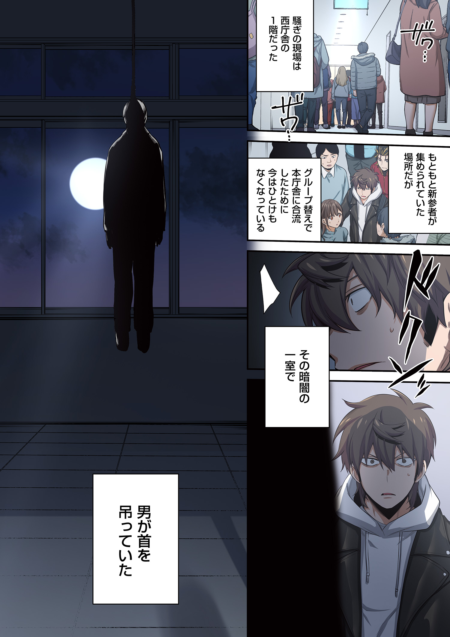 サムネイル画像1