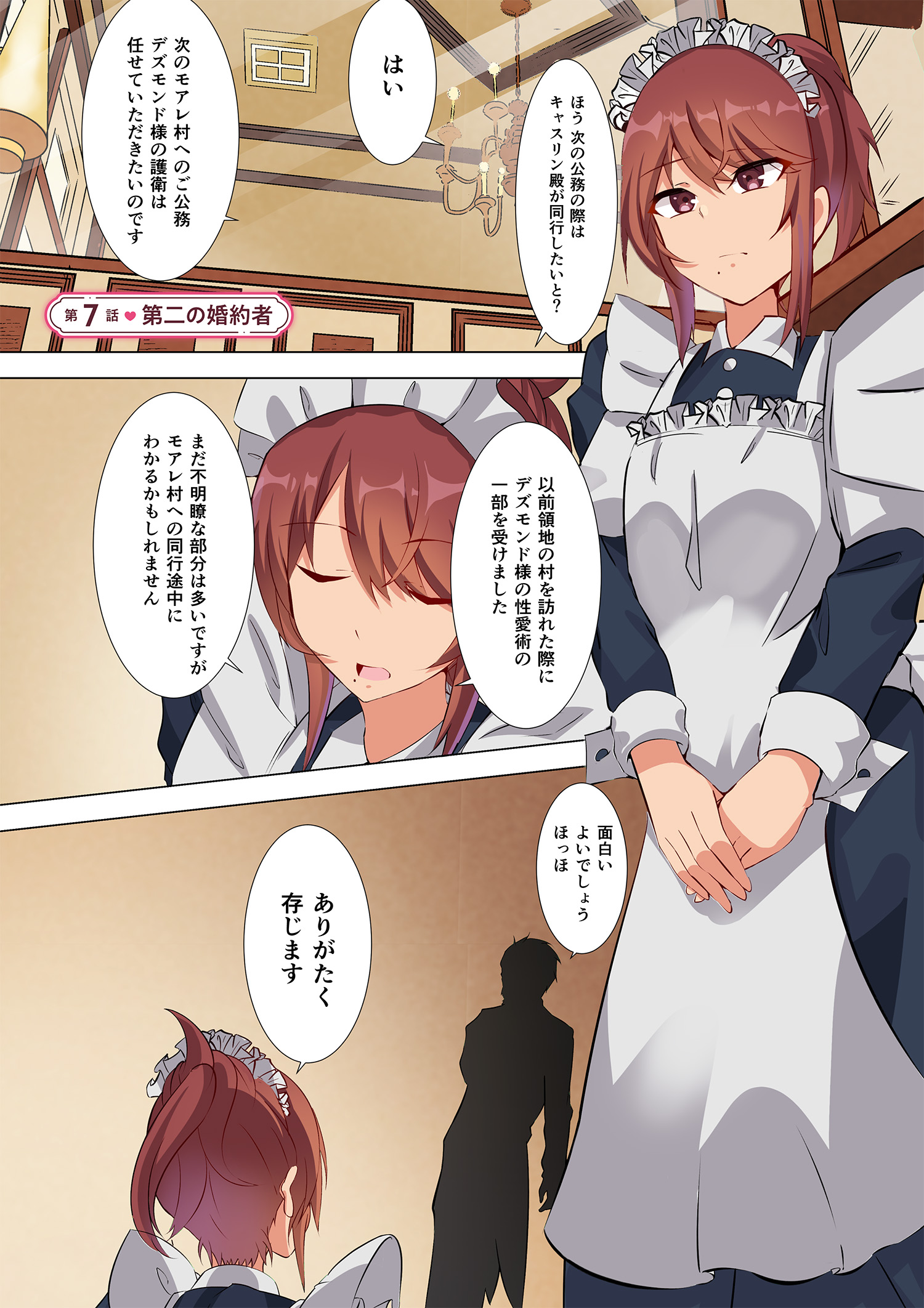 サムネイル画像4