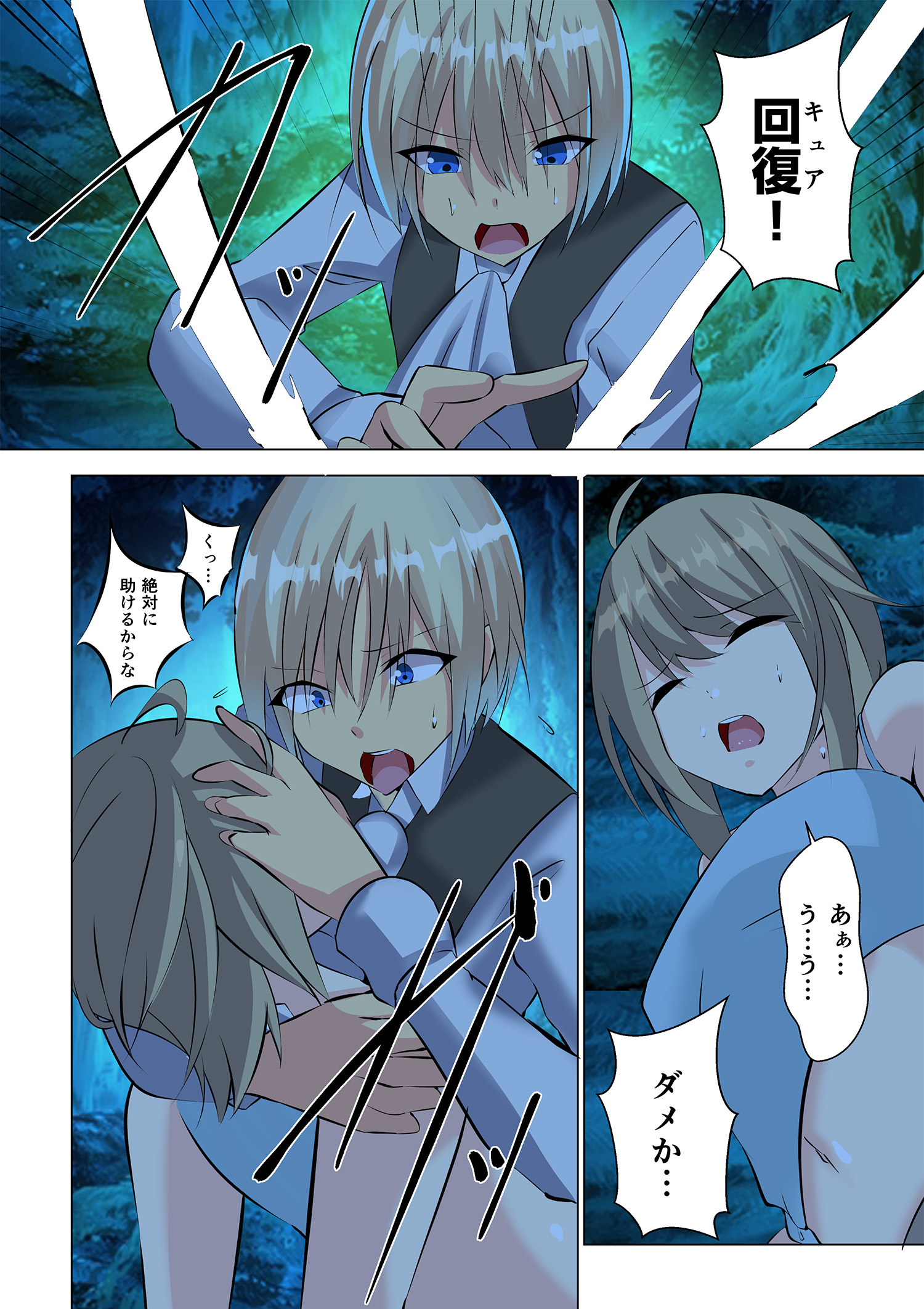 サムネイル画像1