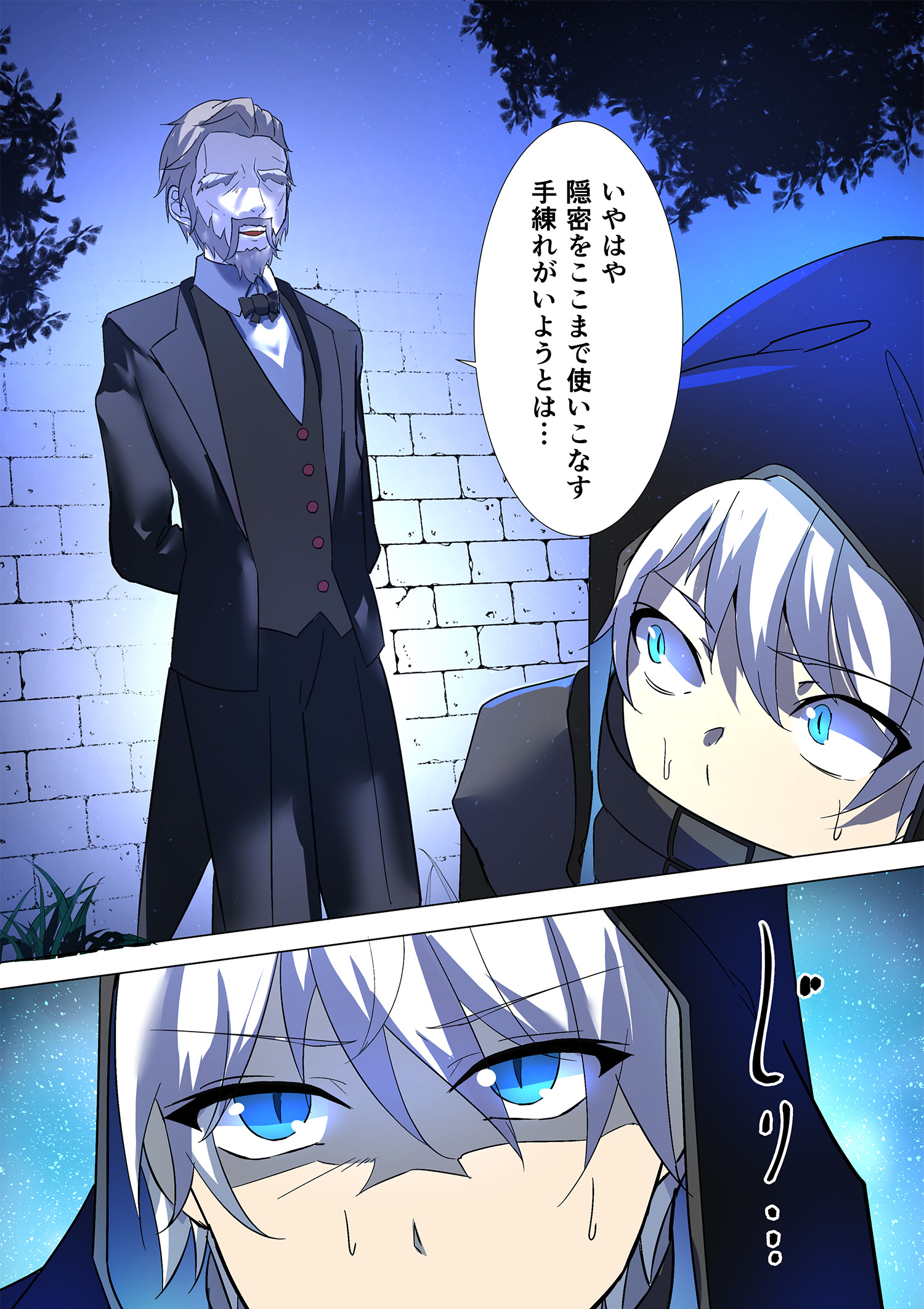 サムネイル画像5