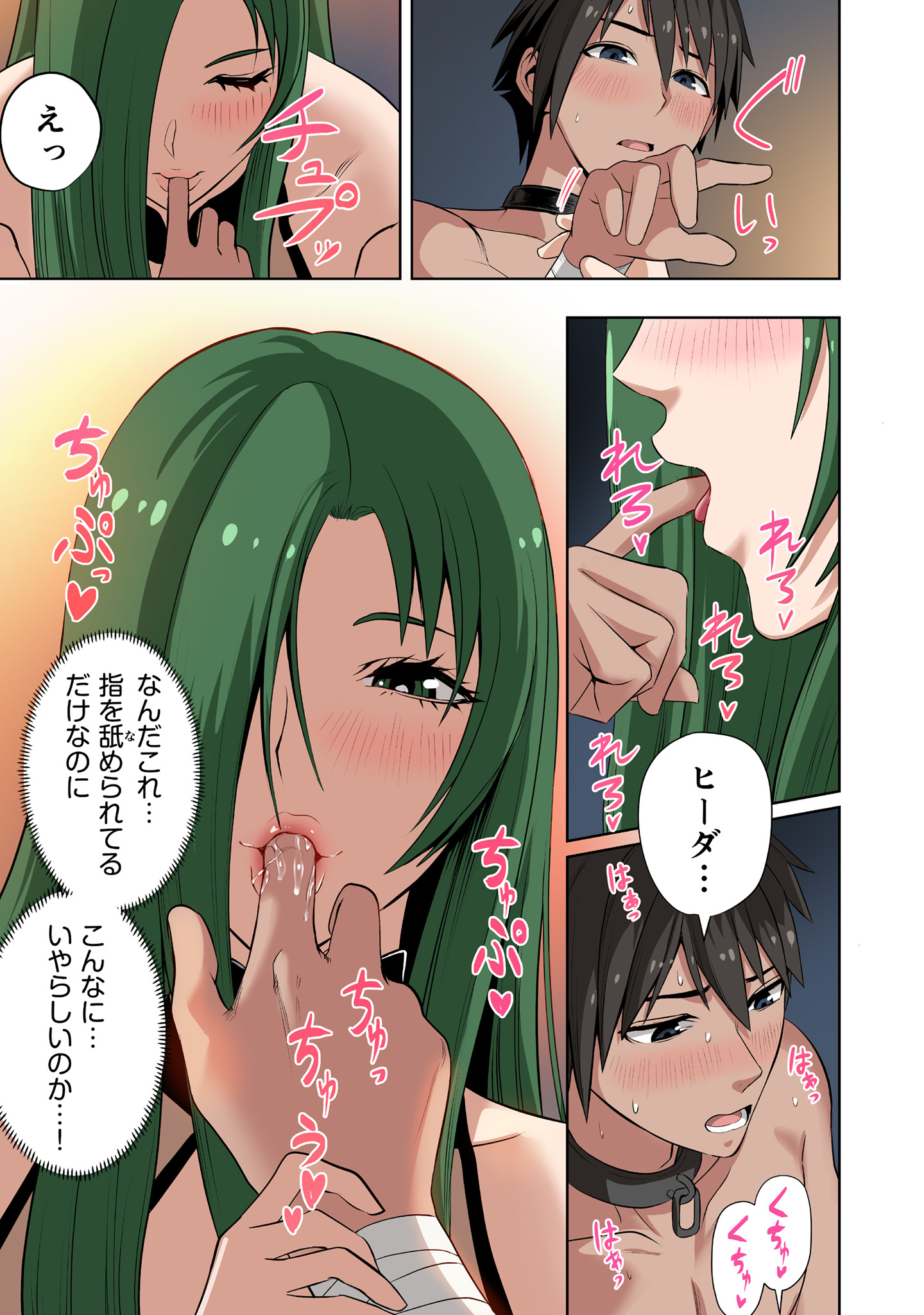 サムネイル画像1