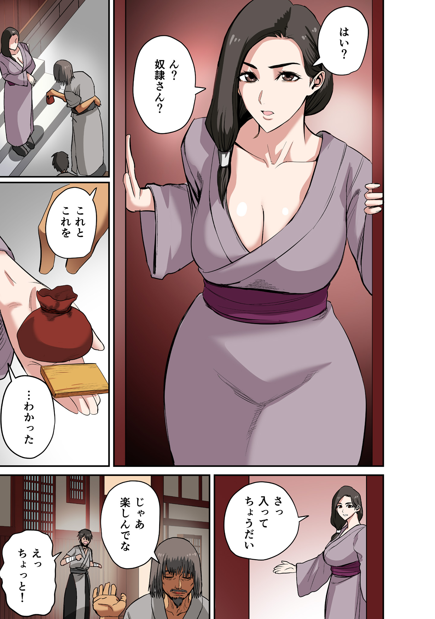 サムネイル画像4