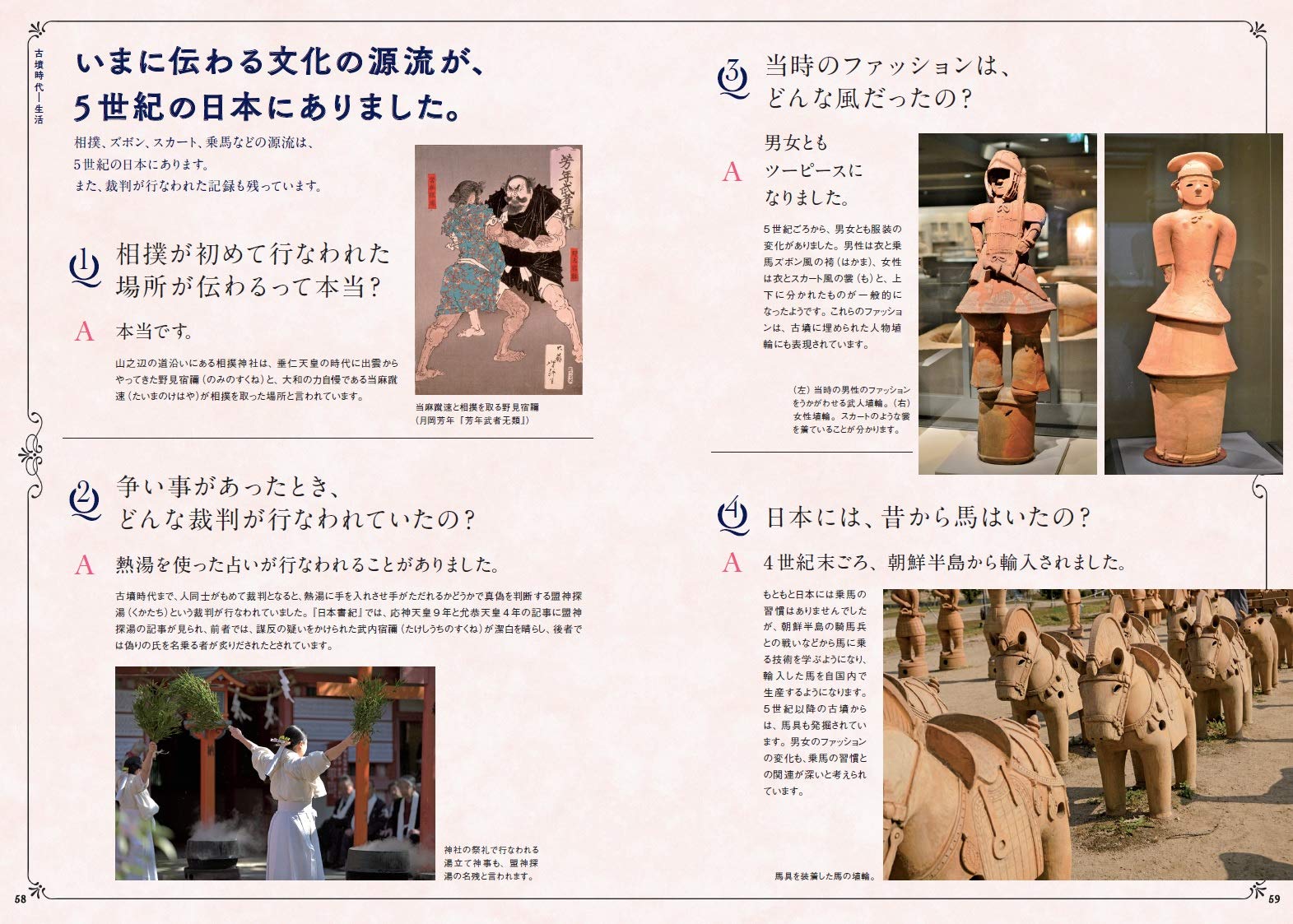 サムネイル画像4
