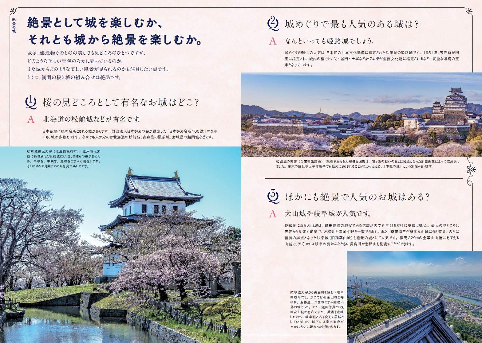 サムネイル画像2