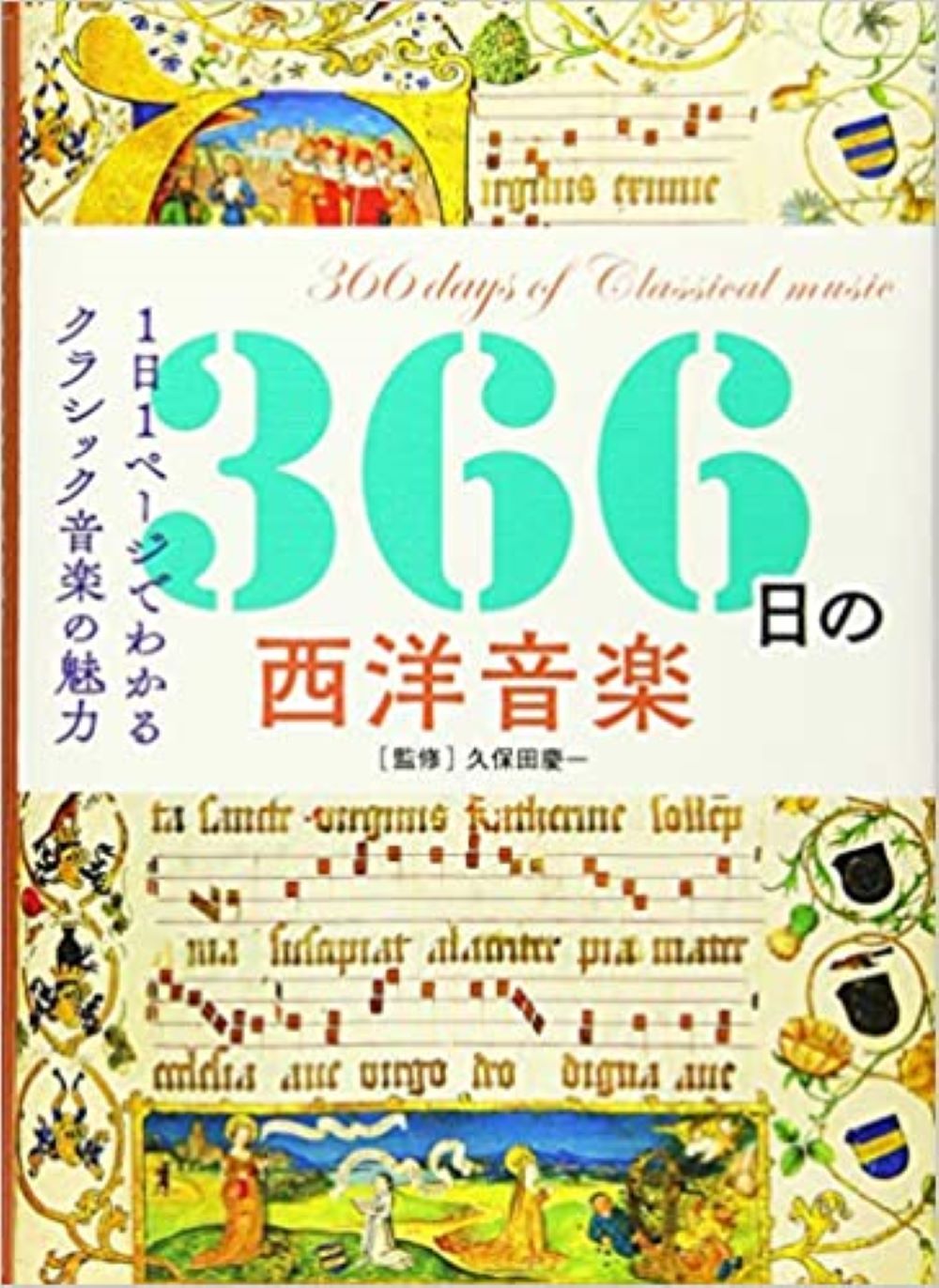 サムネイル画像3