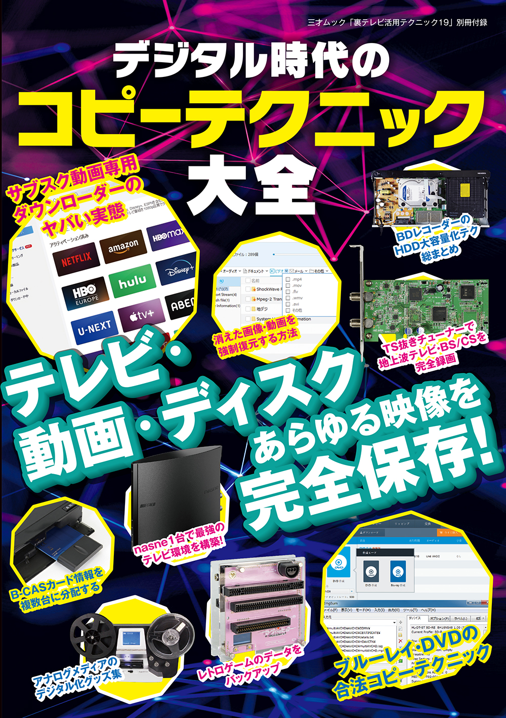 サムネイル画像1