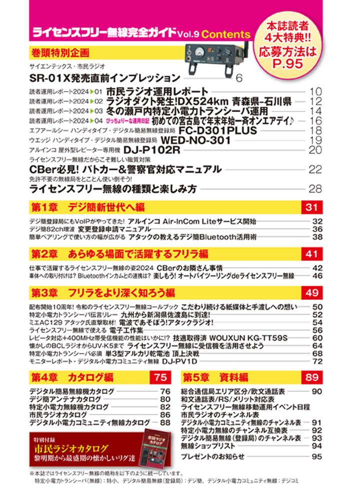 サムネイル画像4