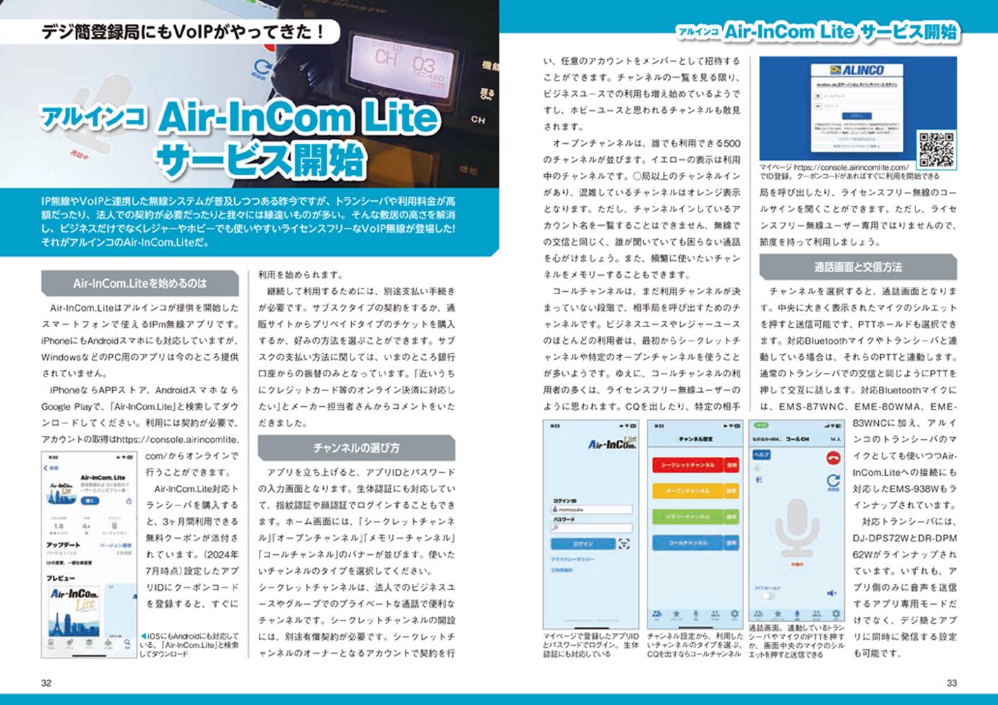サムネイル画像5
