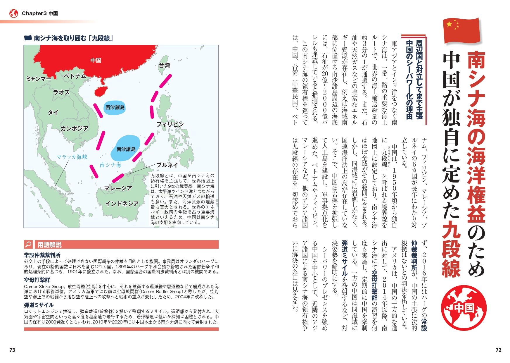 サムネイル画像4